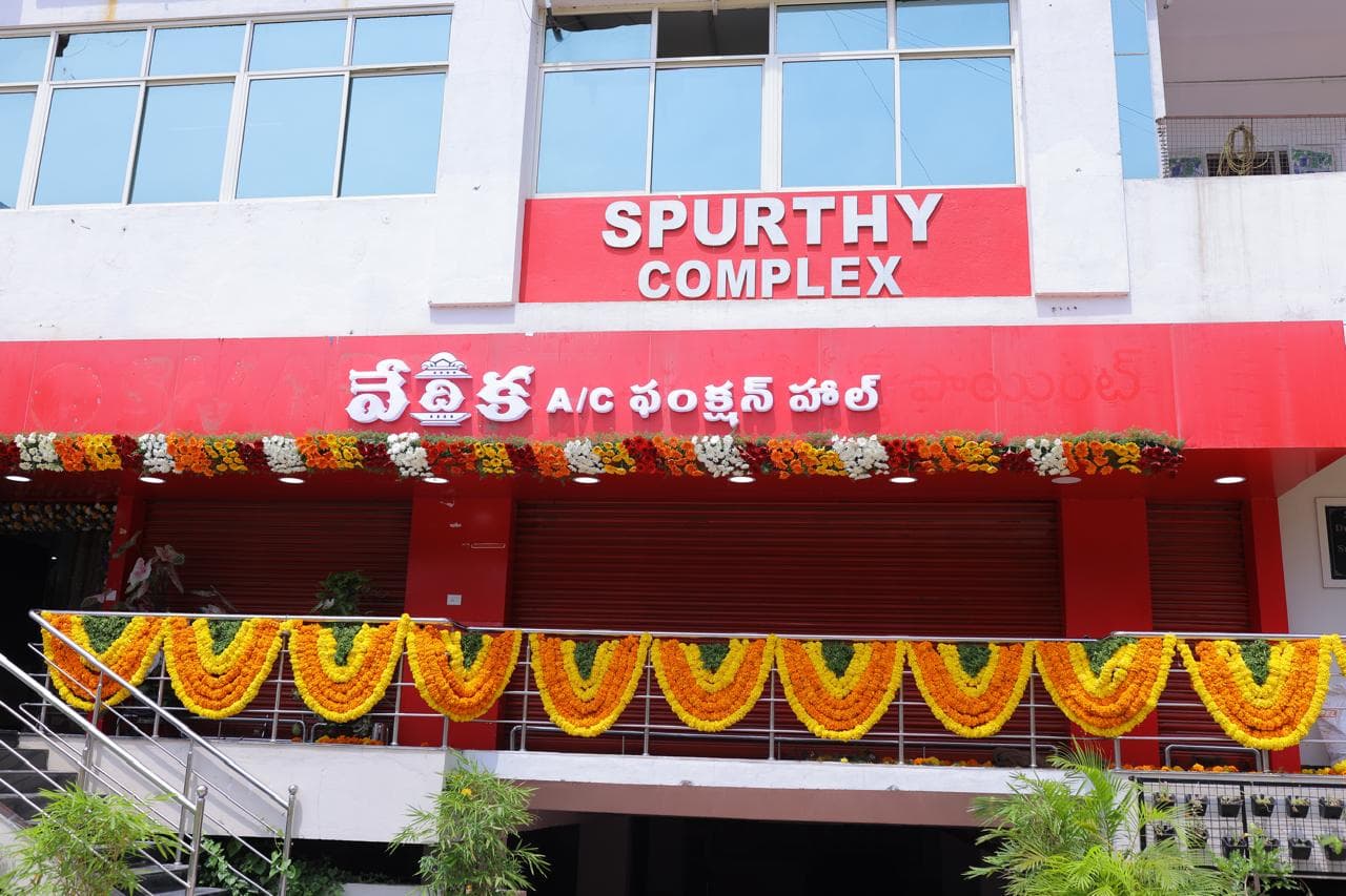 Vedika AC function halls, Khammam
