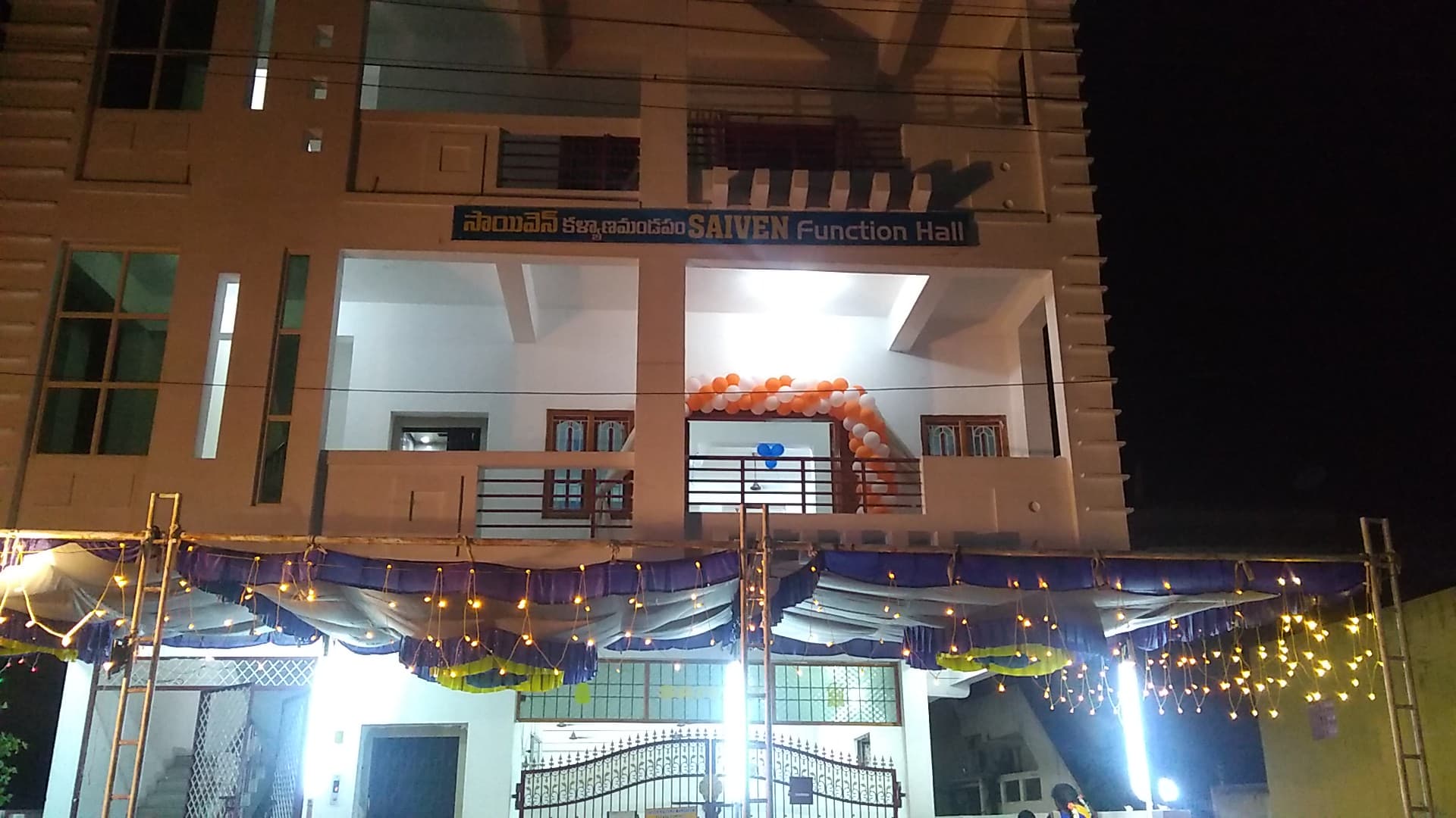 Saiven function hall, Chittoor
