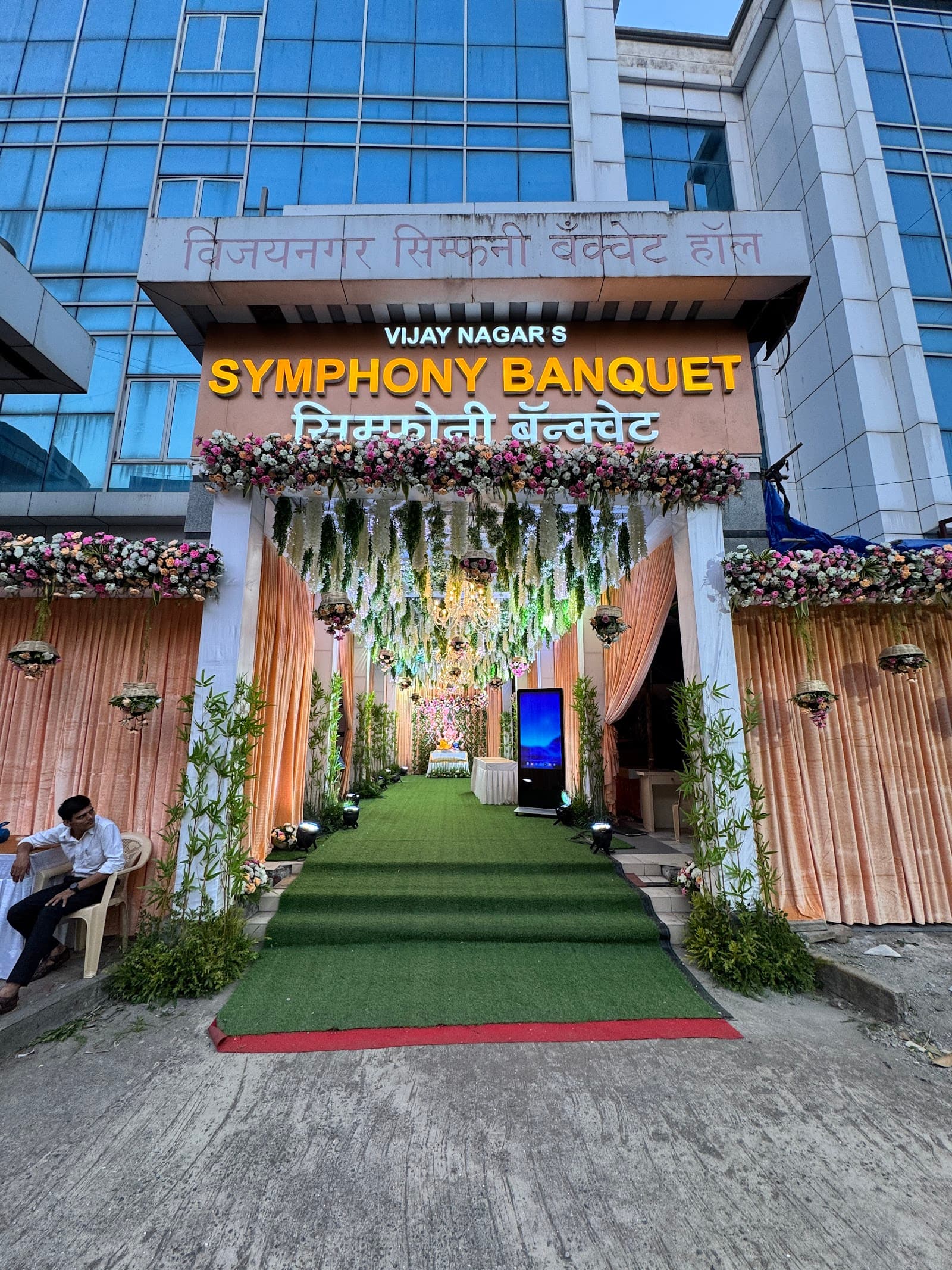 Symphony Banquets, Mumbai