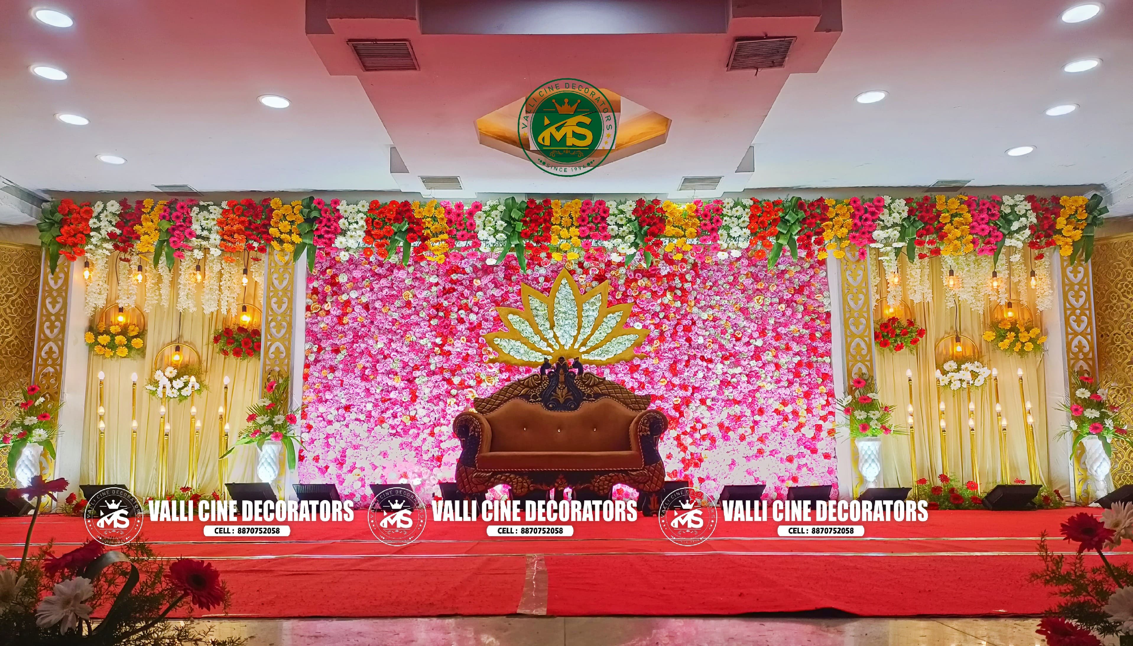 Sri Jayasakthi Thirumana Mandapam, Villupuram