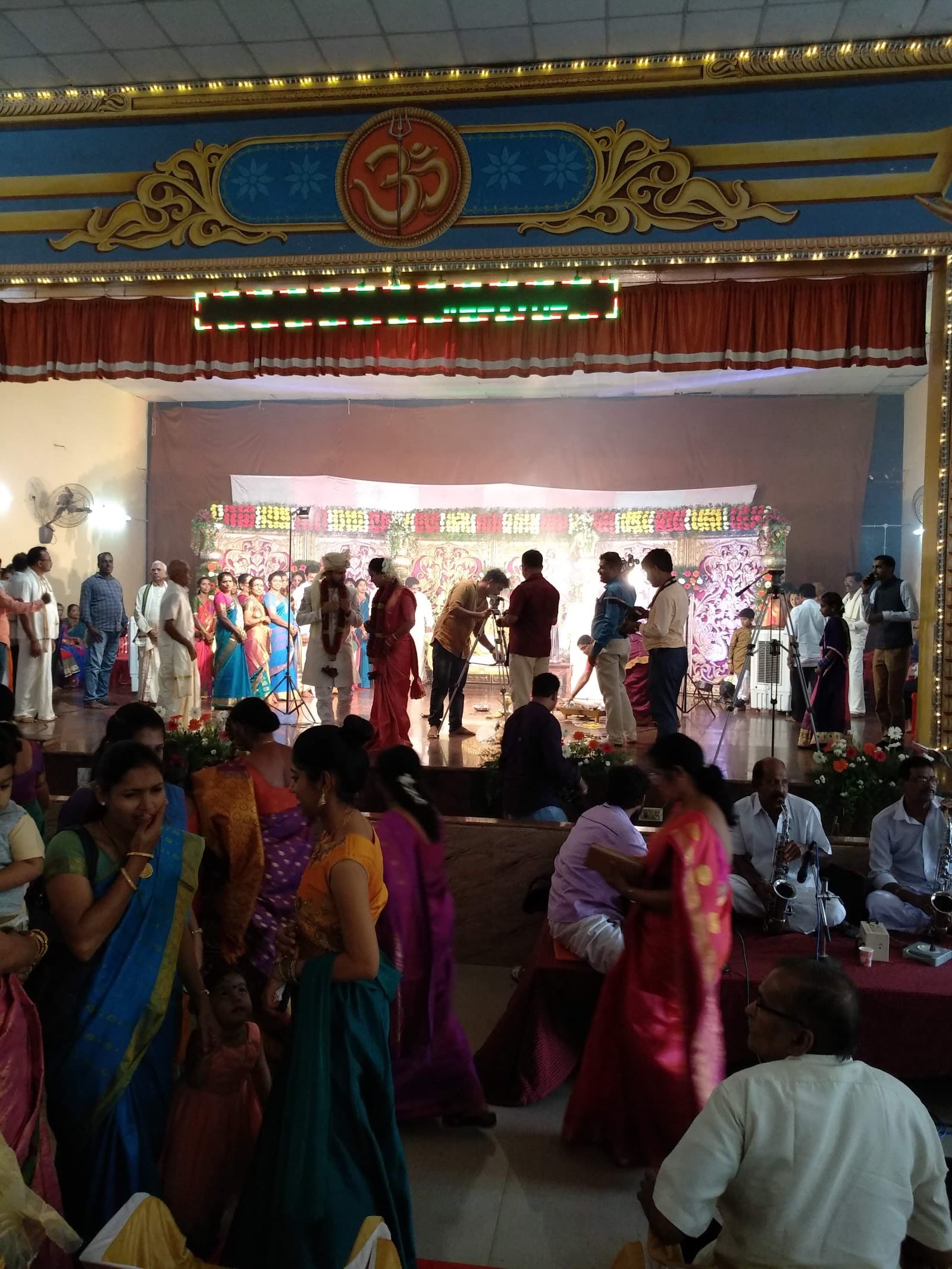Gorakshanatha Marriage Hall, Mangaluru