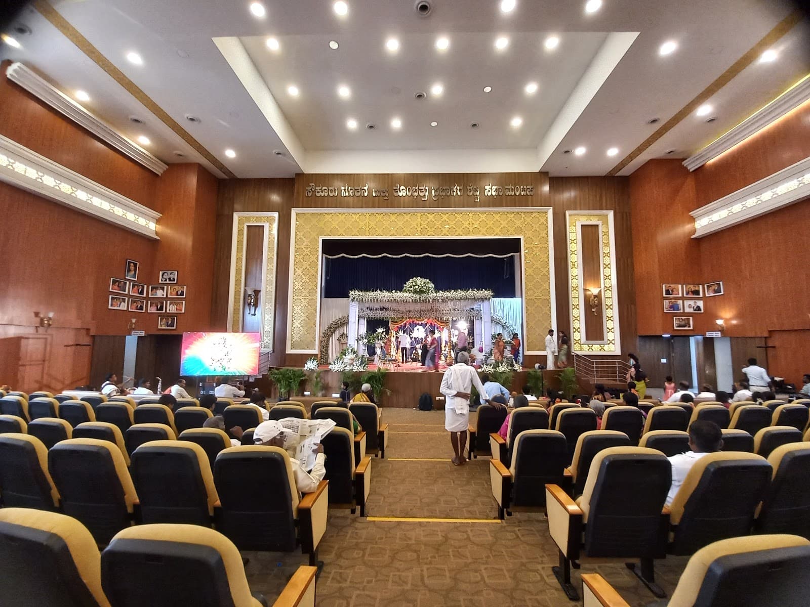Asha Prakash Shetty Bunts Convention Hall, Mysuru