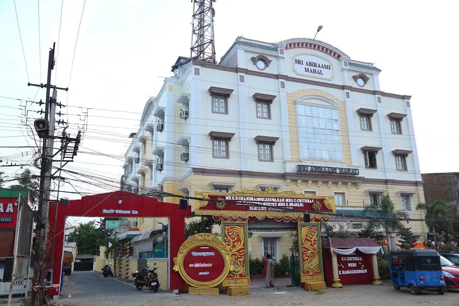 Sri Abiraami Mahal And Mini Hall, Chennai