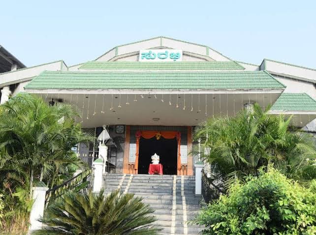 Surabhi Kalyana Mantapa, Mandya