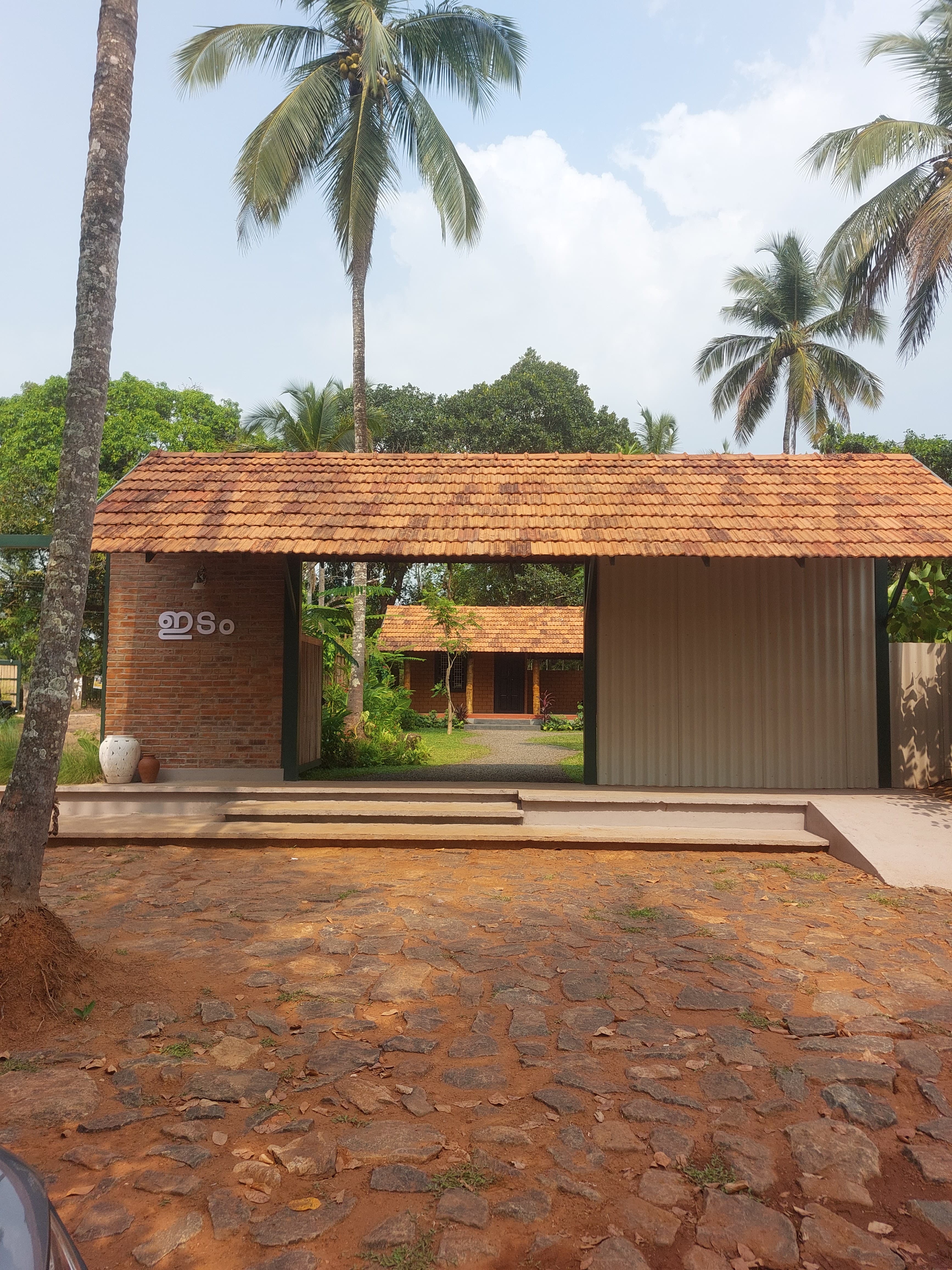 idam retreat, Malappuram