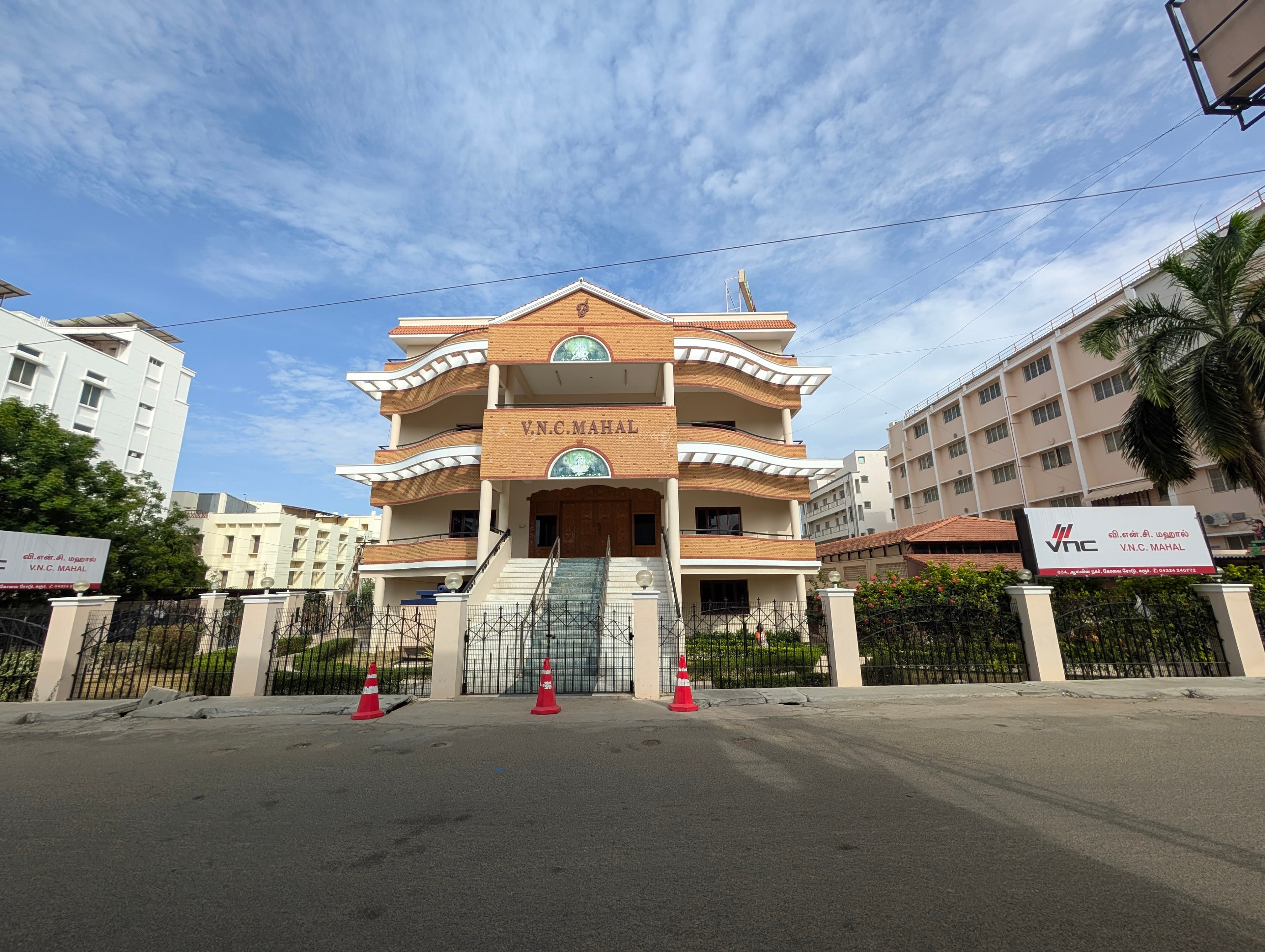 VNC Mahal, Karur
