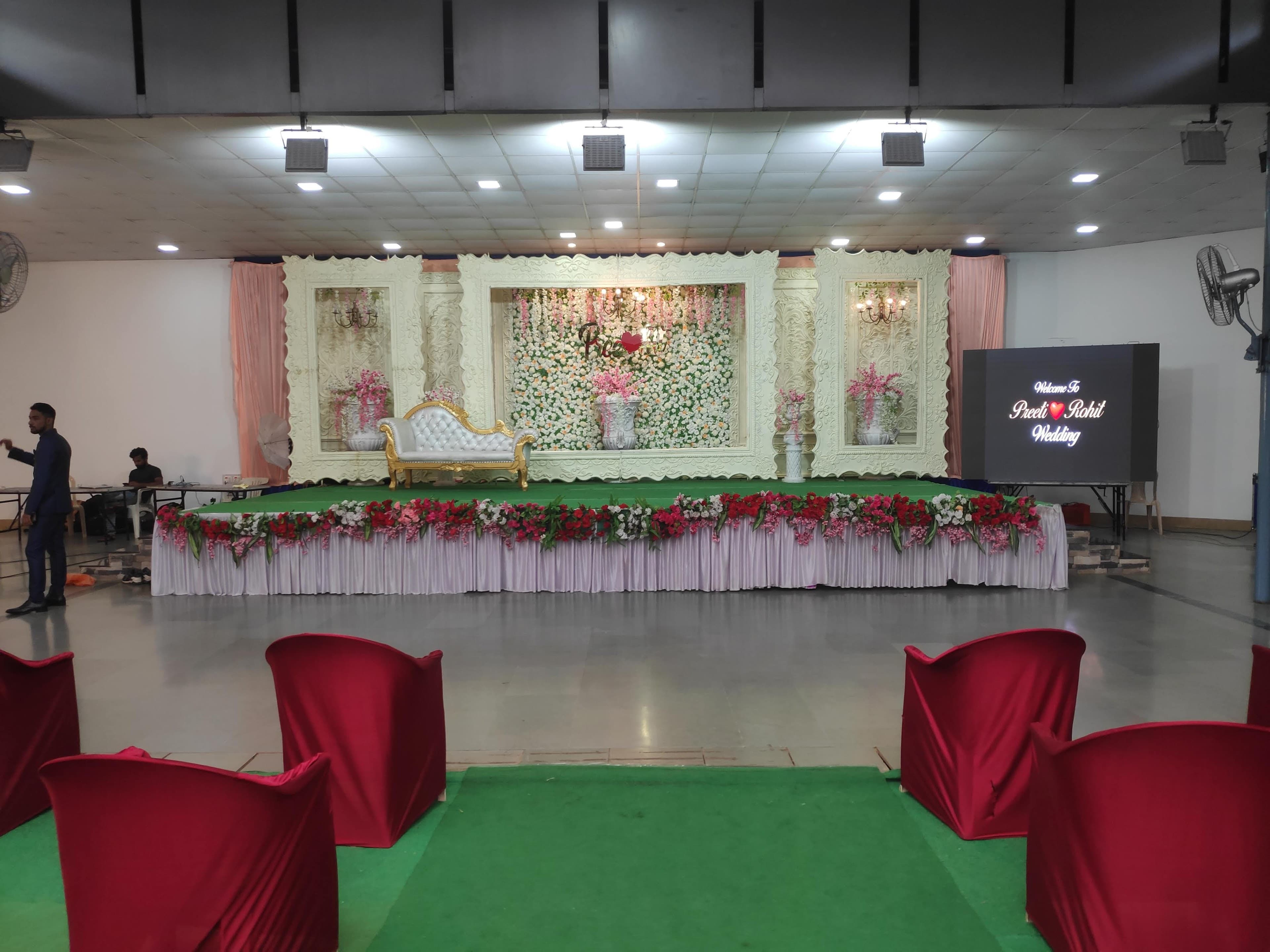 Nashte Lawn, Kolhapur