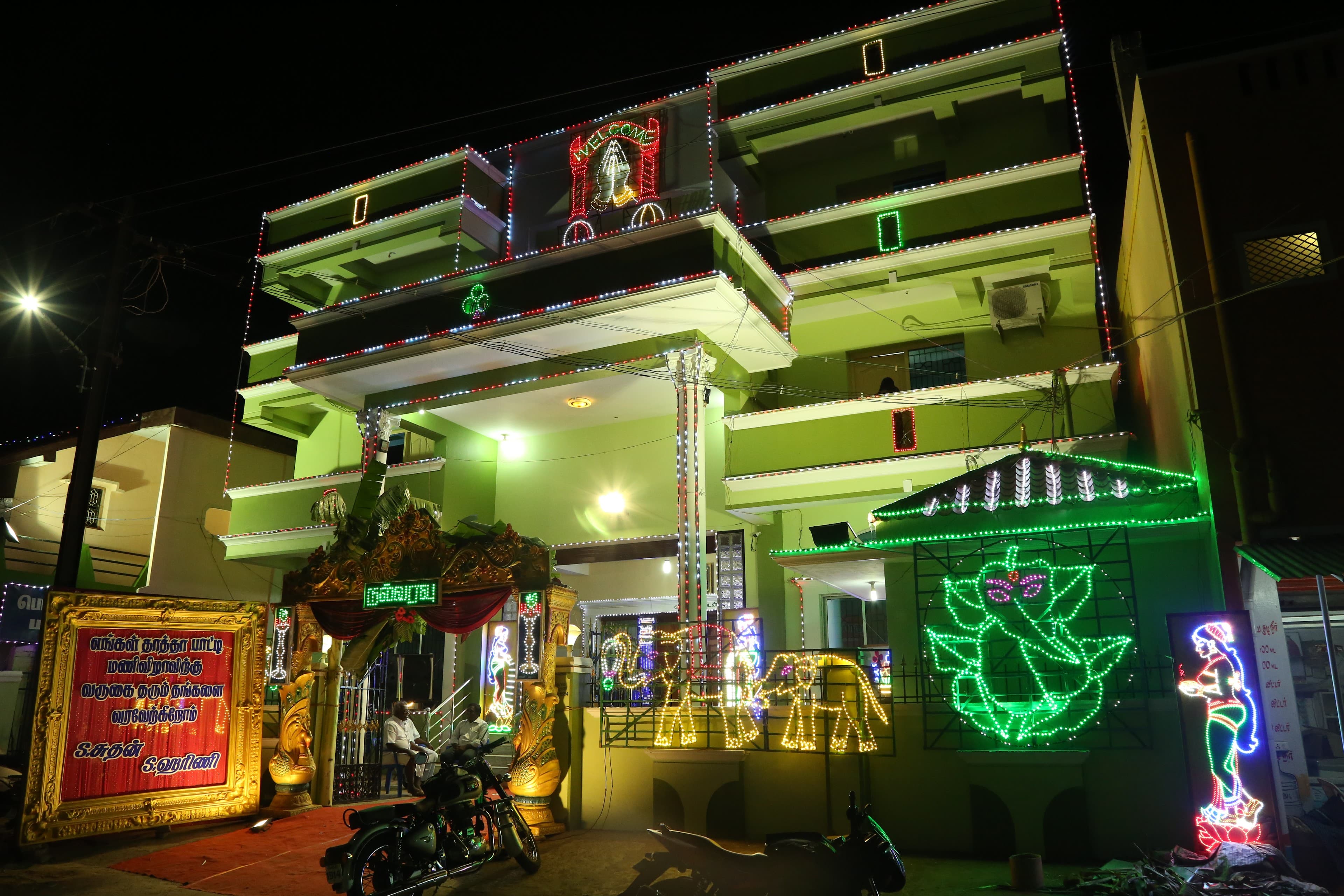 pon saravana mahal, Pudukkottai