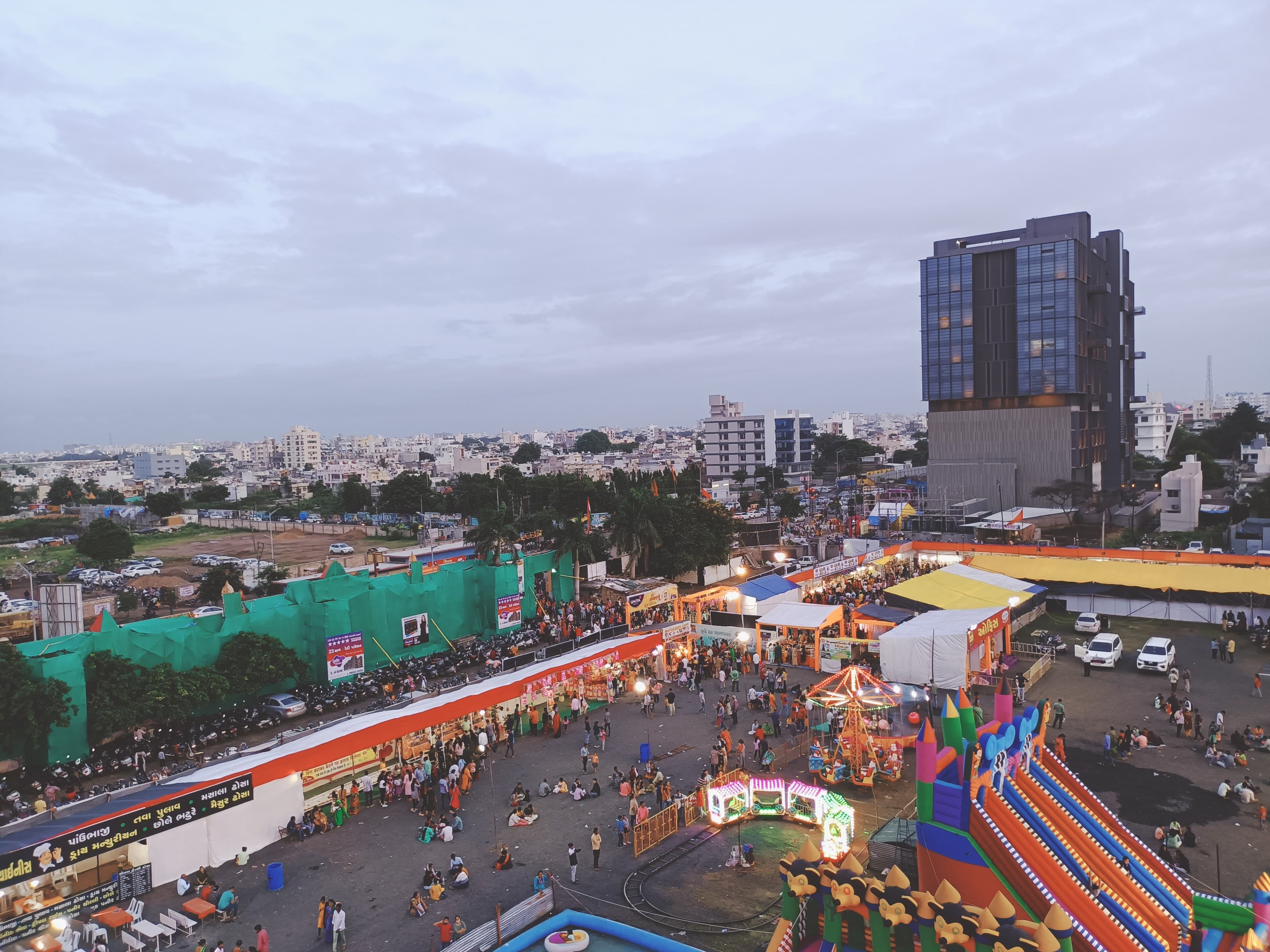 Parijaat Party Plot, Rajkot