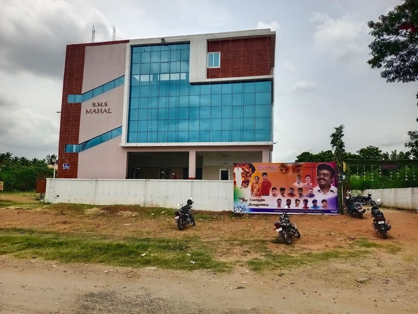 S.M.S. Thirumana Mahal, Tiruppur