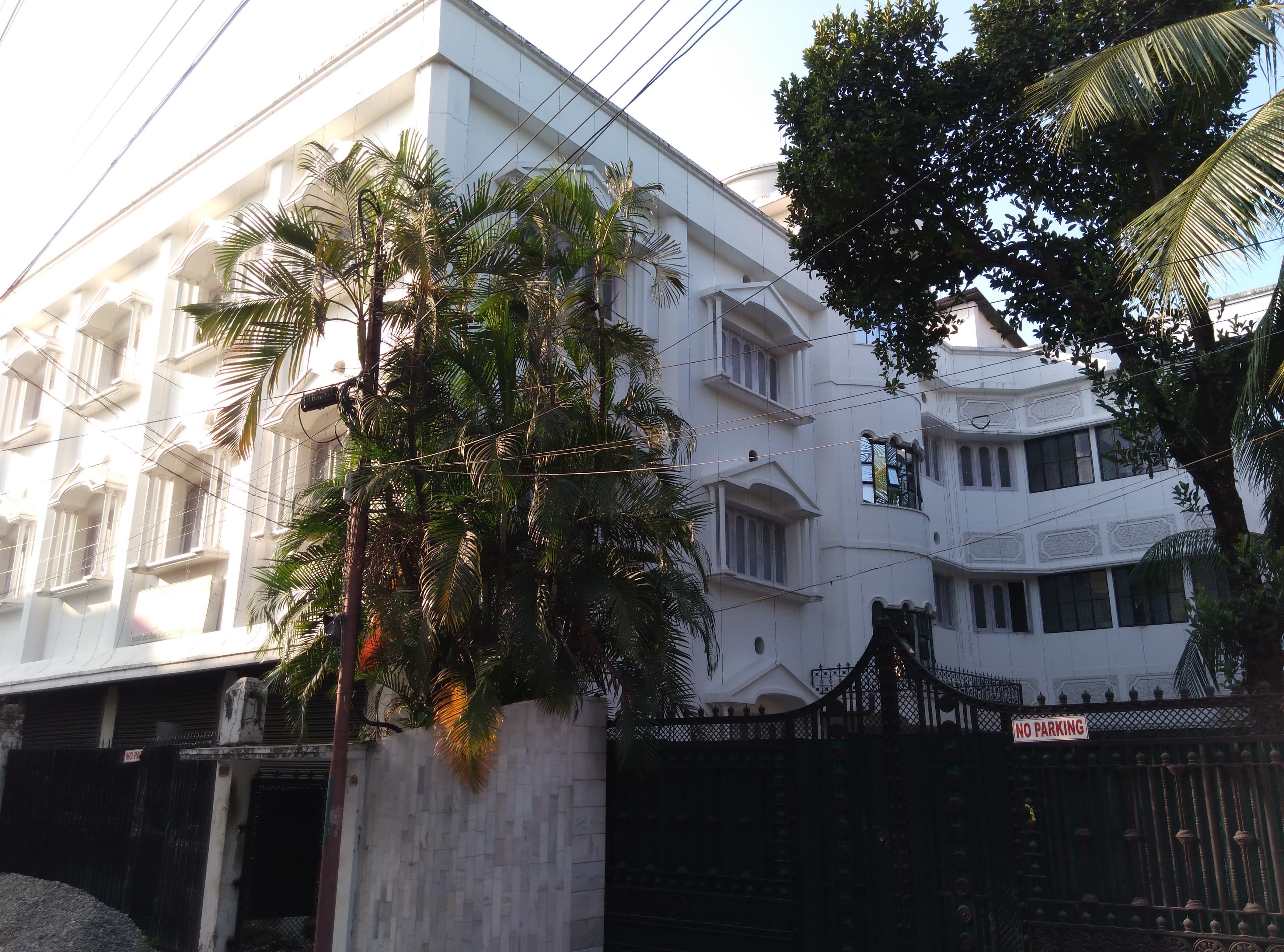 Centurion Garden, Siliguri