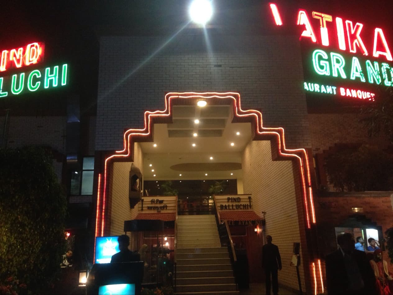 Vatika Grand, Gurgaon