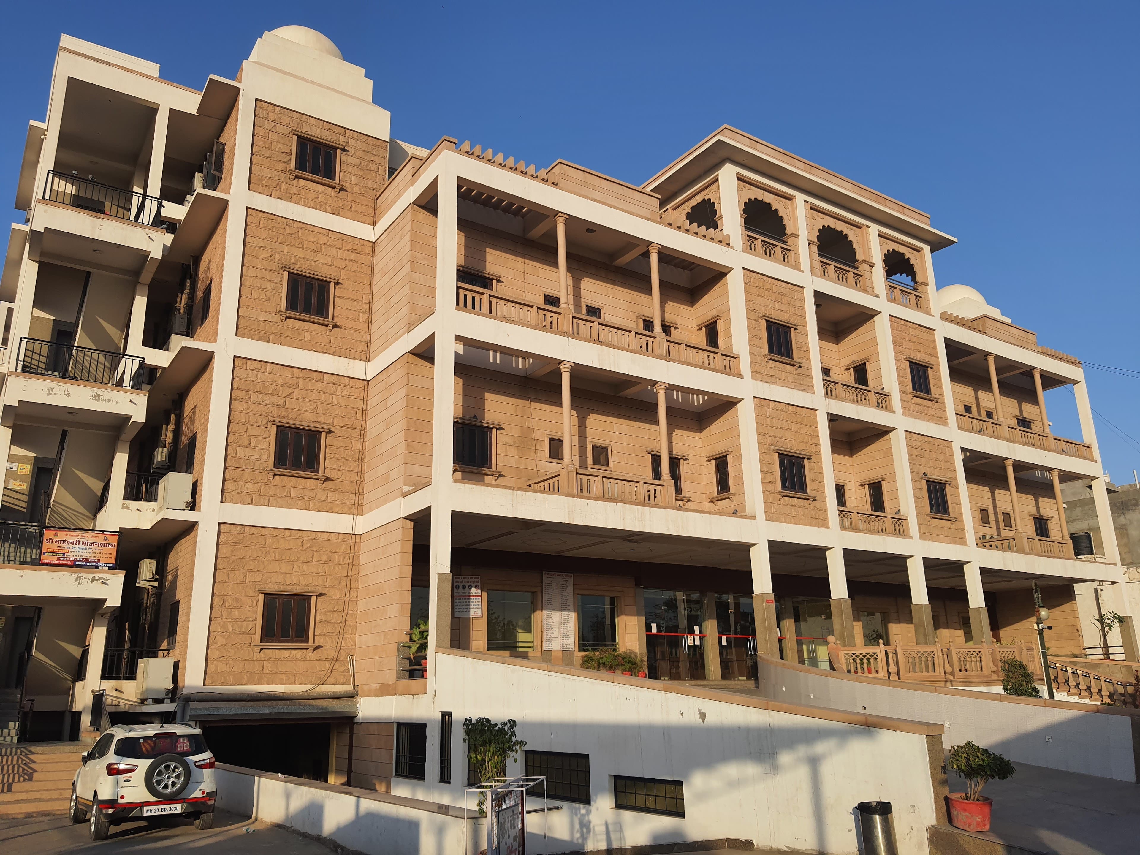 Maheshwari Bhavan, Jodhpur