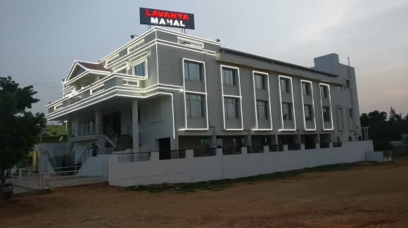 Lavanya Mahal, Hosur