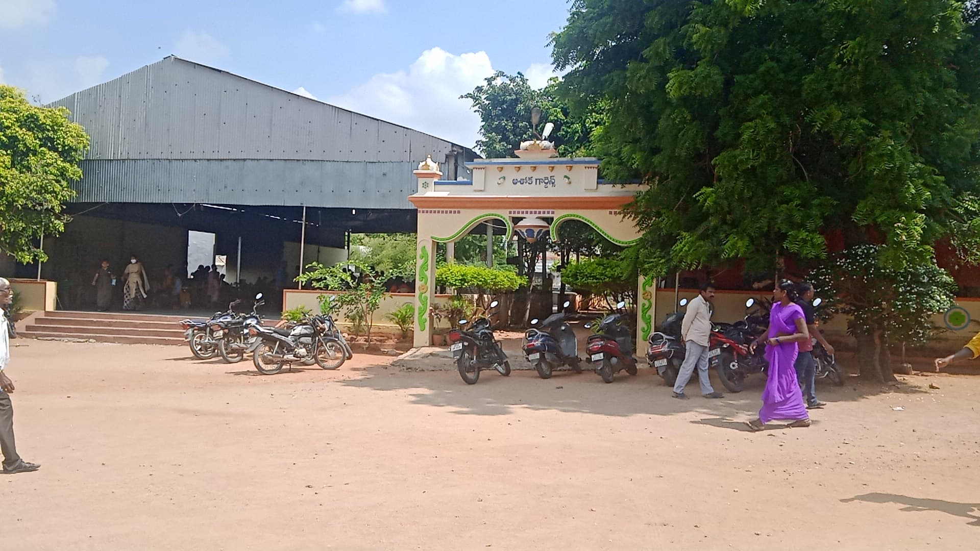 Ashoka Garden Function Hall, Nalgonda