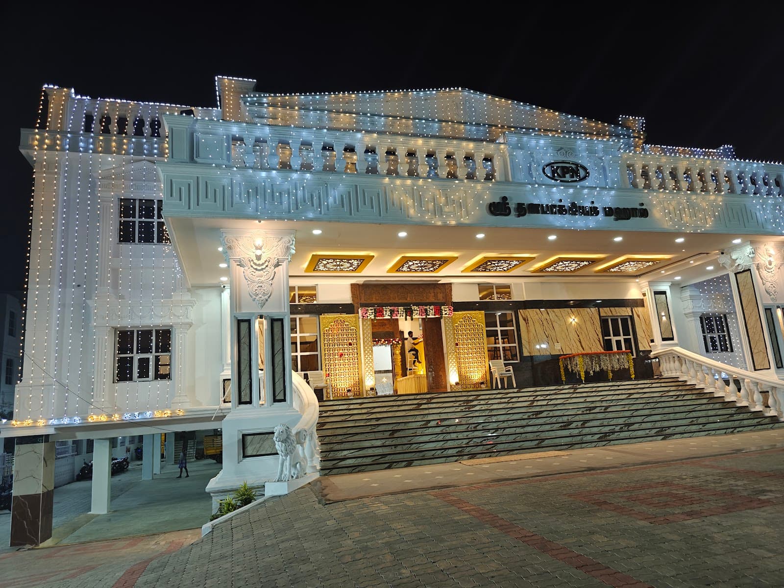 Sri Dhanabagyam Mahal, Salem