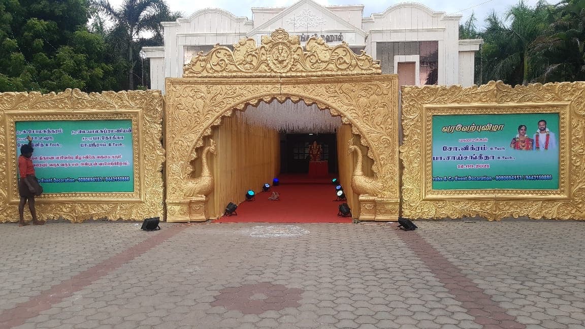 Deerga Sumangali Mahal, Thanjavur
