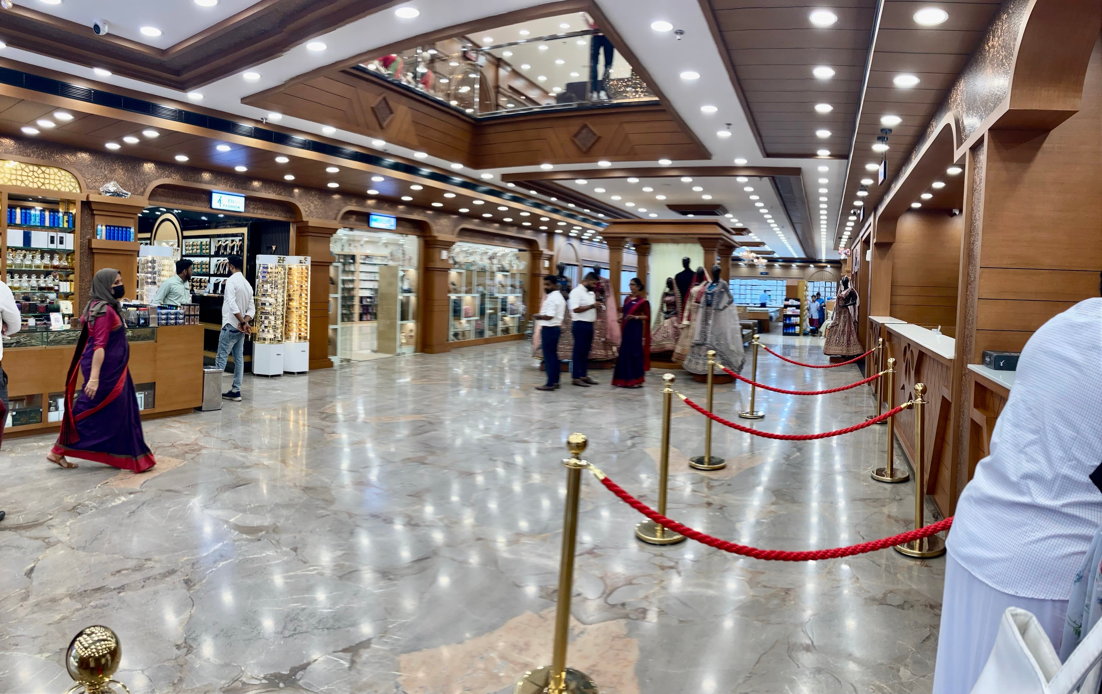Family Wedding Centre, Perinthalmanna