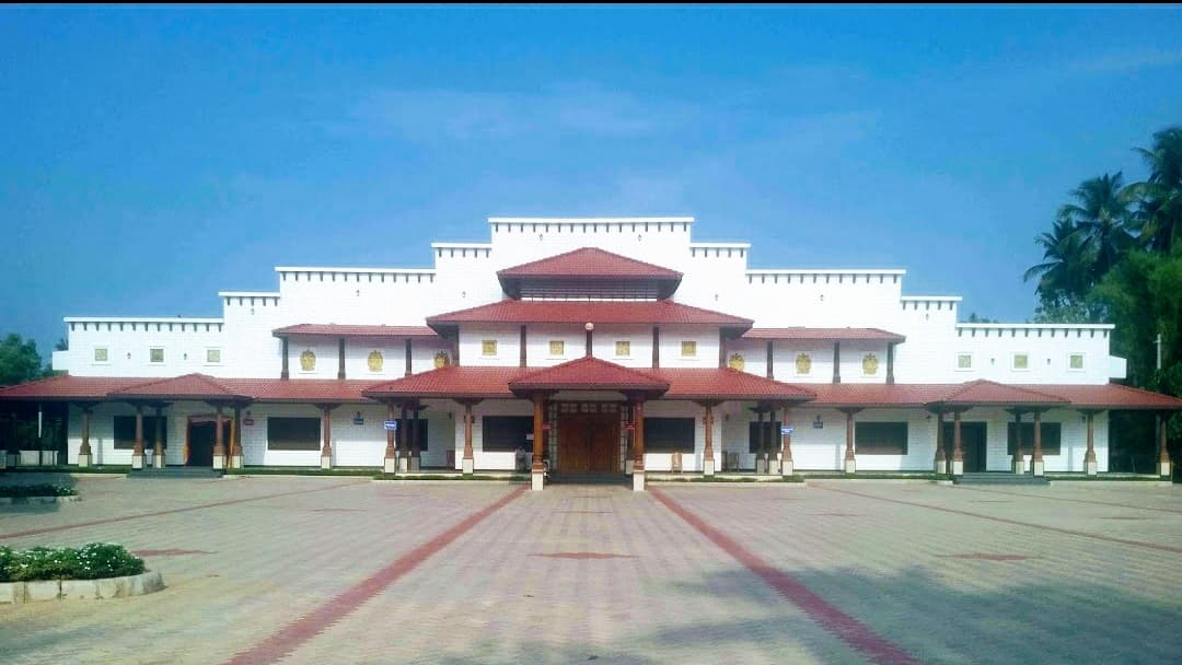 Amrith Garden, Udupi