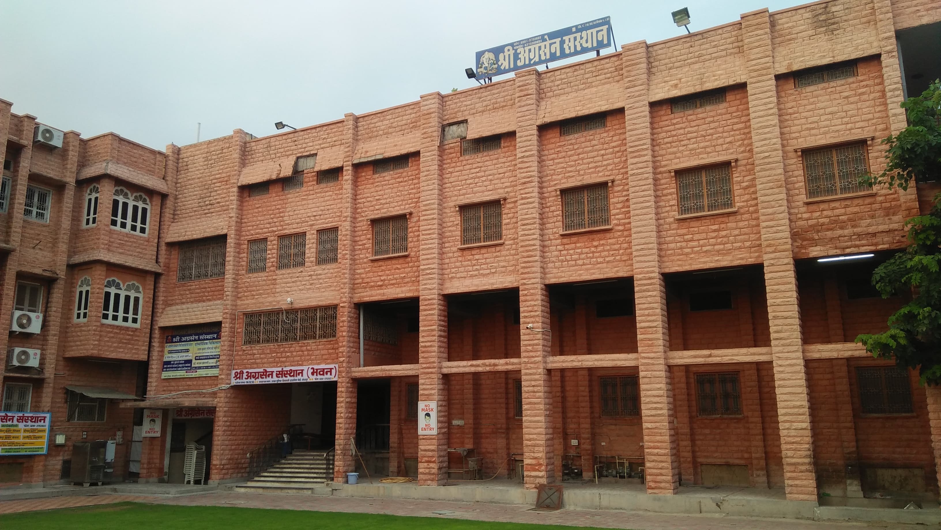 Shri Agrasen Sansthan Bhawan, Jodhpur