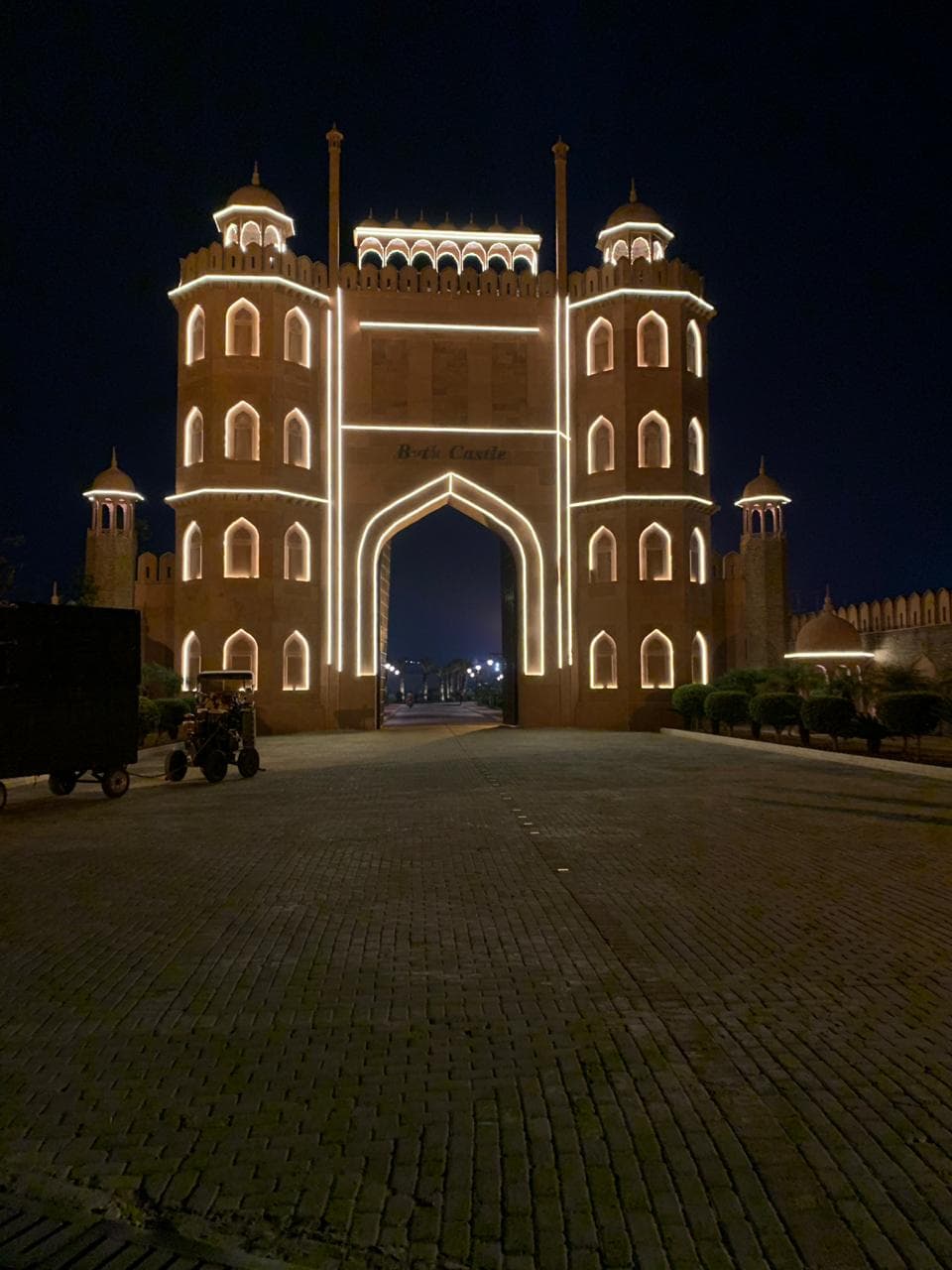 Bath Castle, Ludhiana