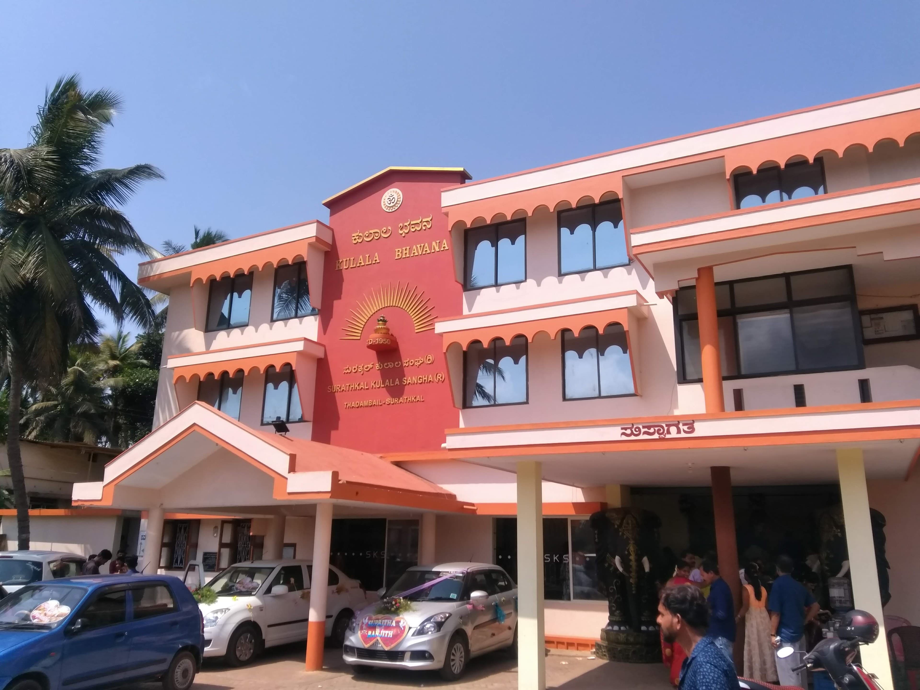 Kulala Bhavana, Mangaluru