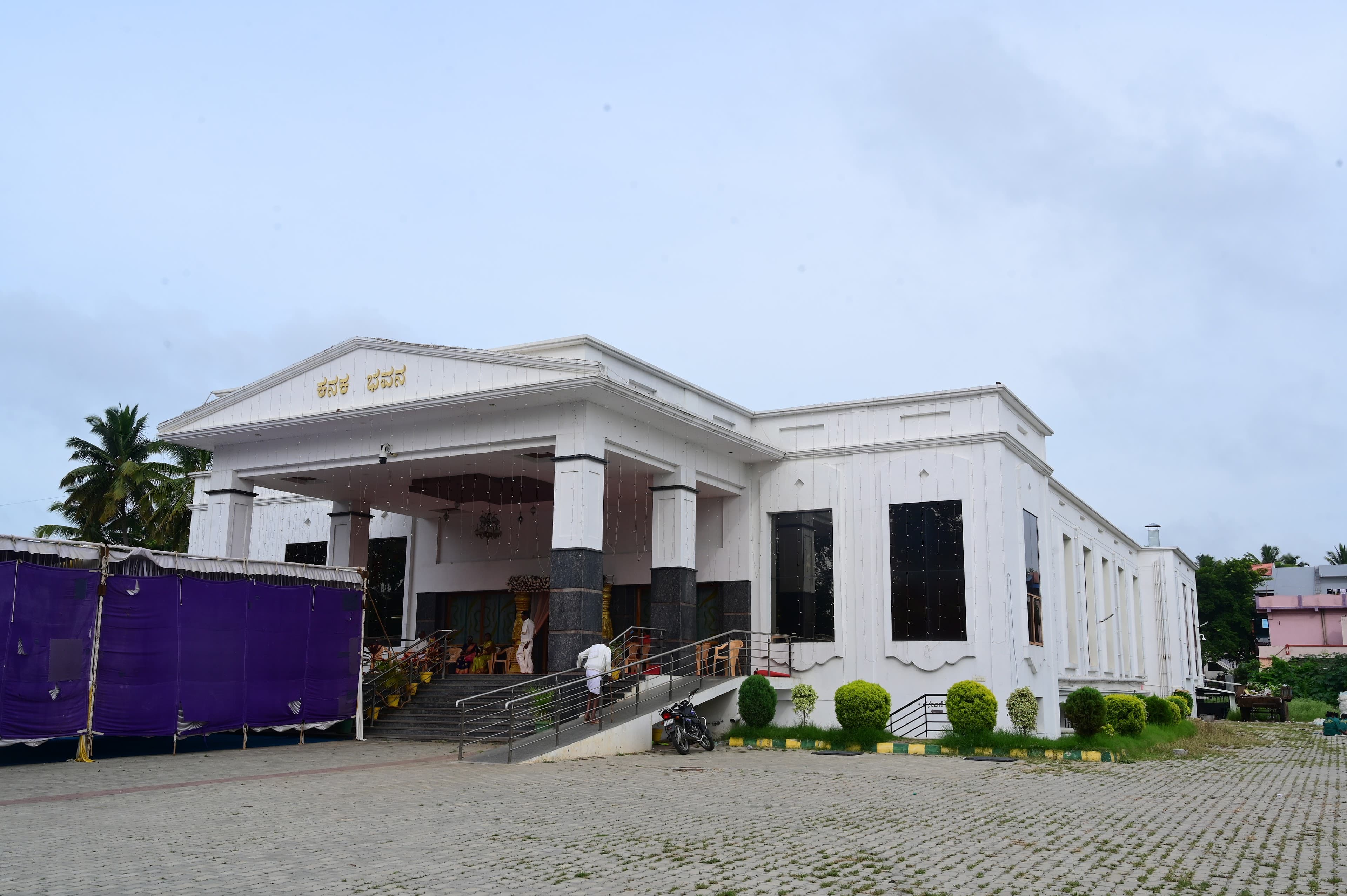Kanaka Samudaya Bhavana, Mandya