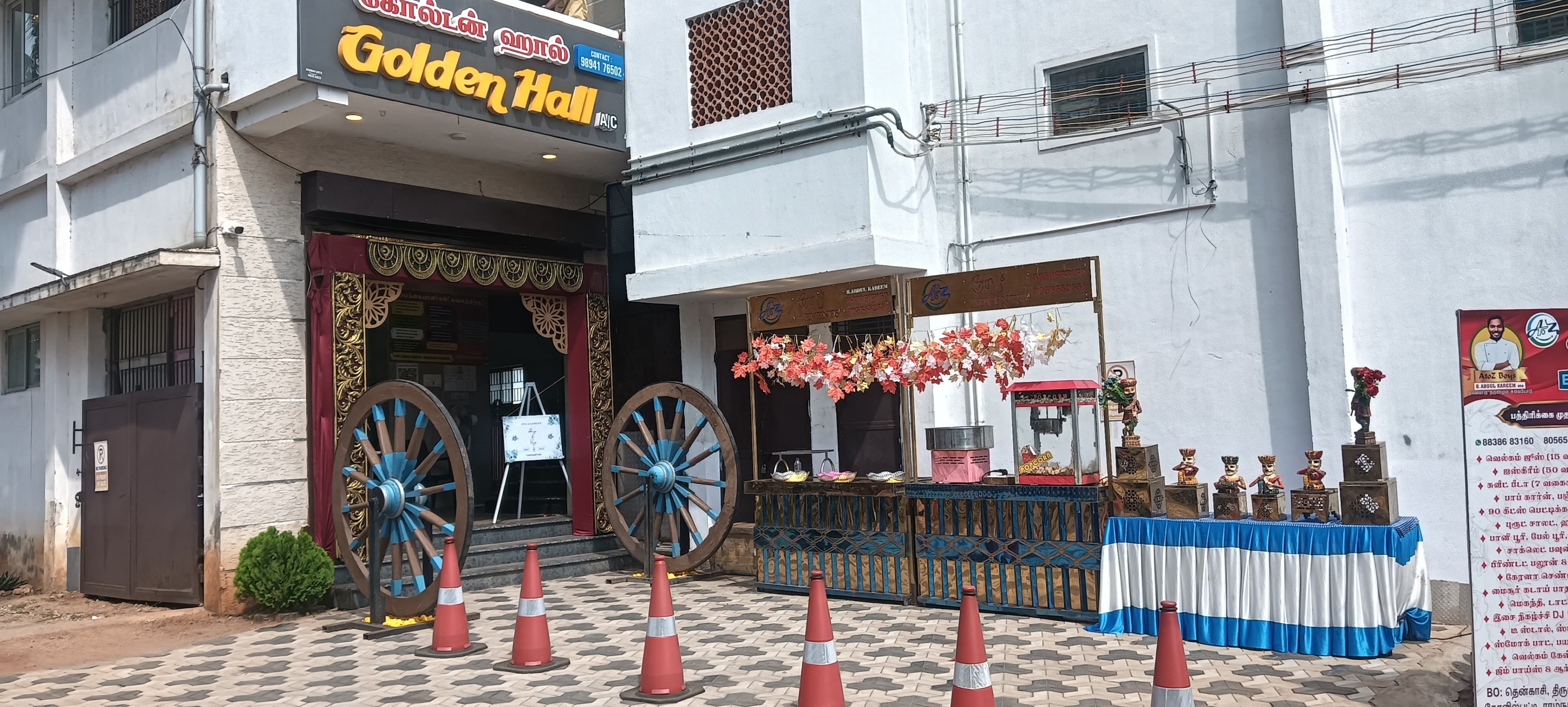 GOLDEN HALL A/C, Tenkasi