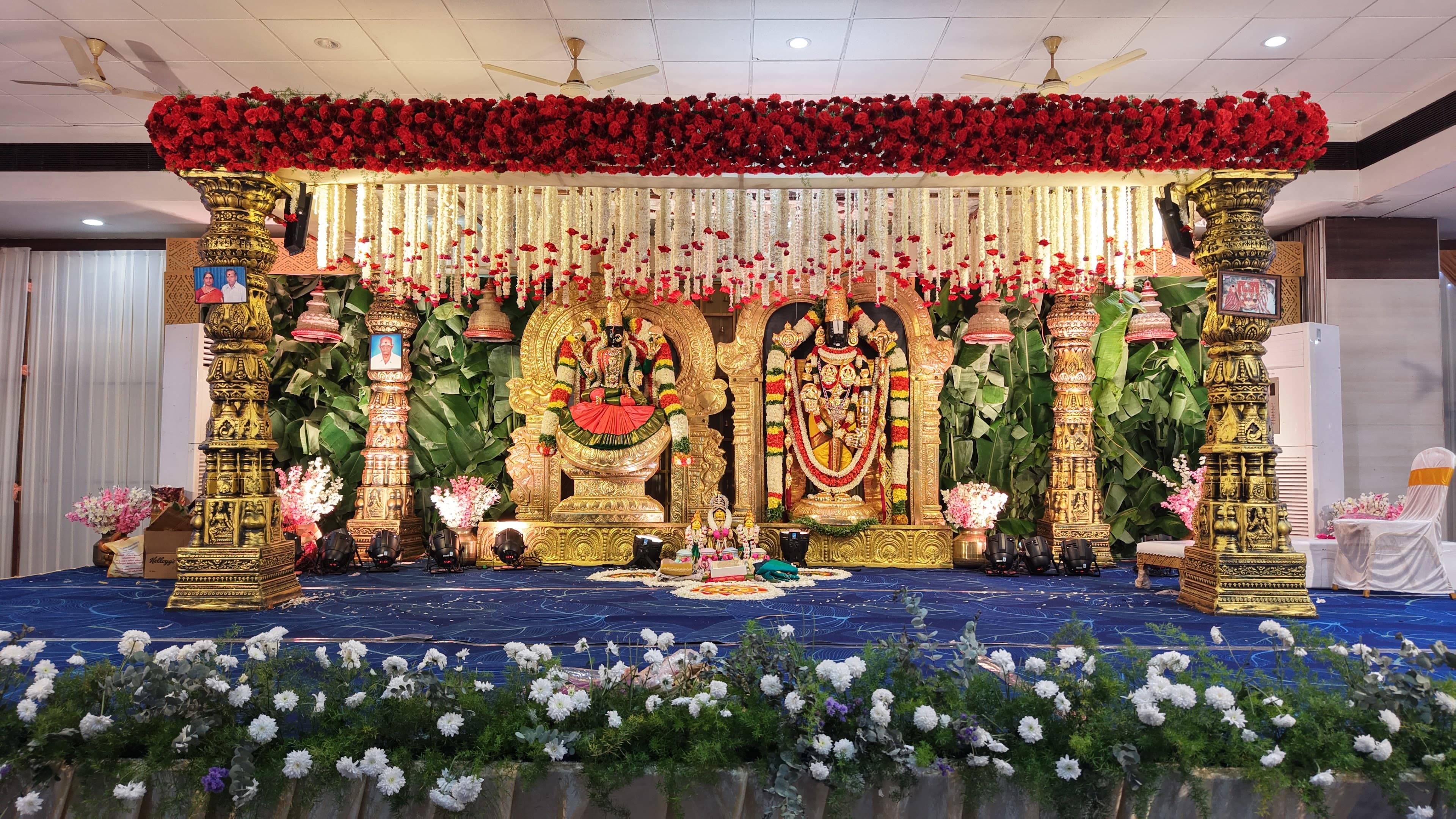 Raya Mahal, Kumbakonam