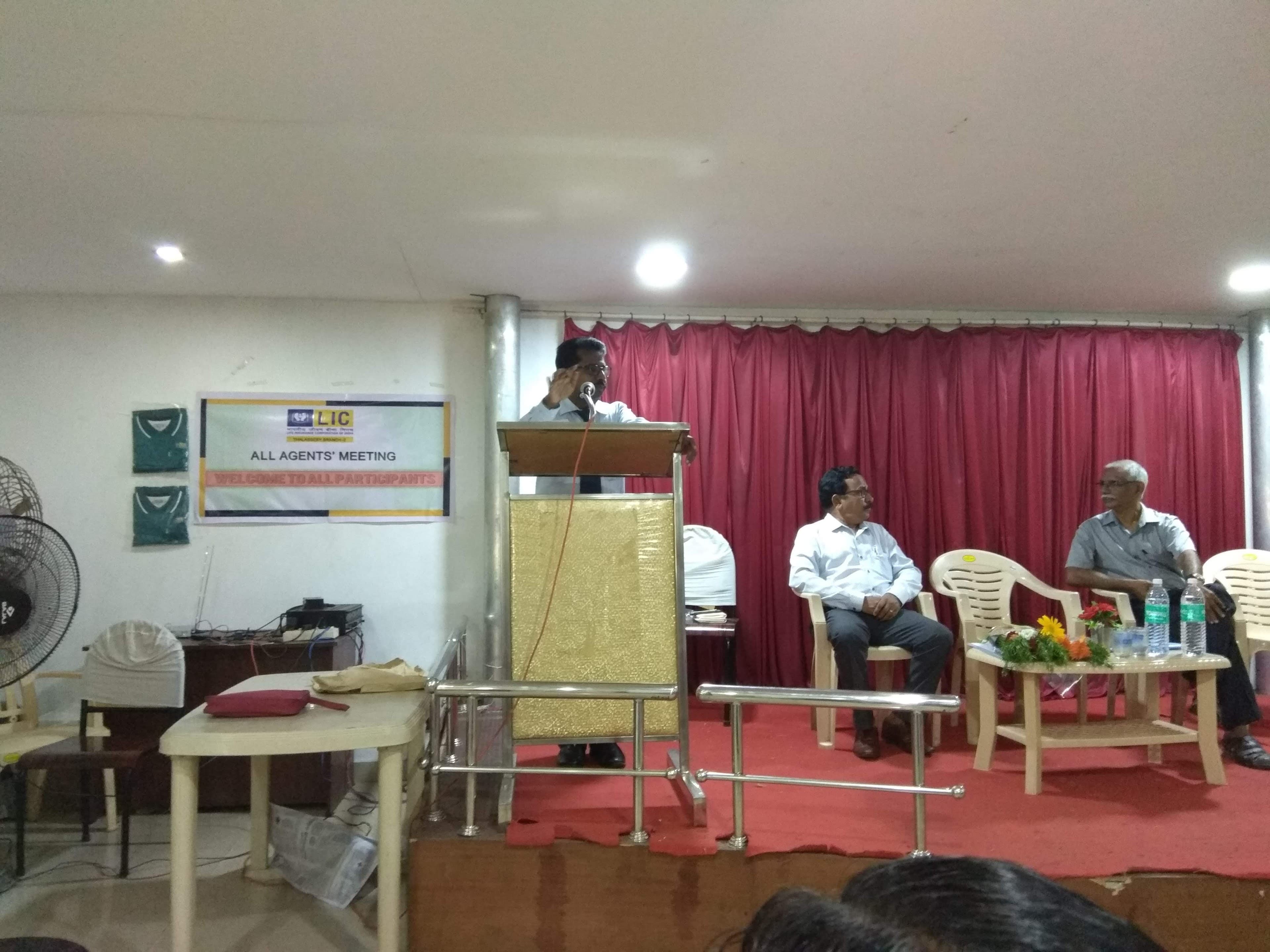 Taj Hall, Thalassery