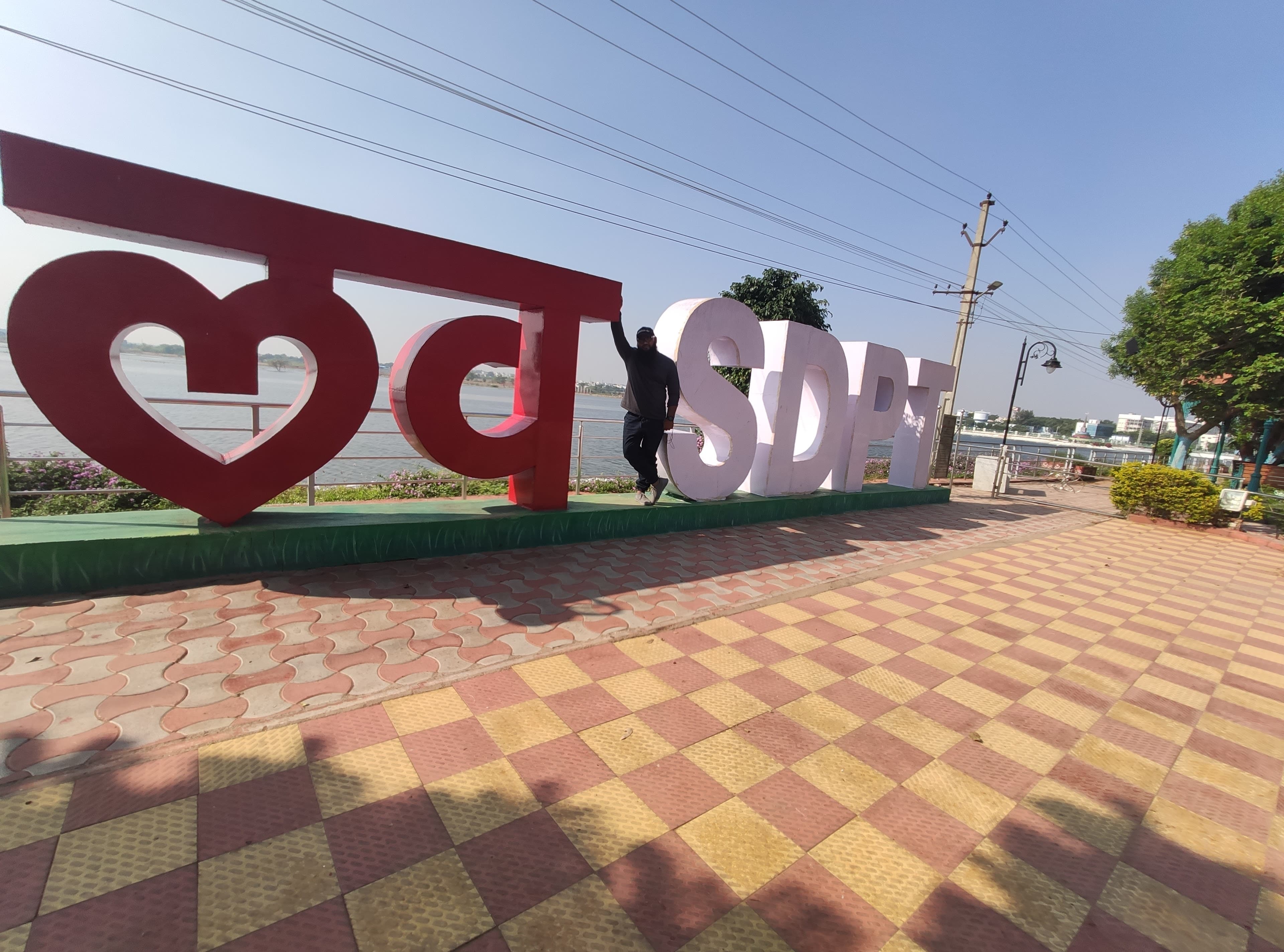 Komati Cheruvu Tankbund - Siddipet City, Siddipet
