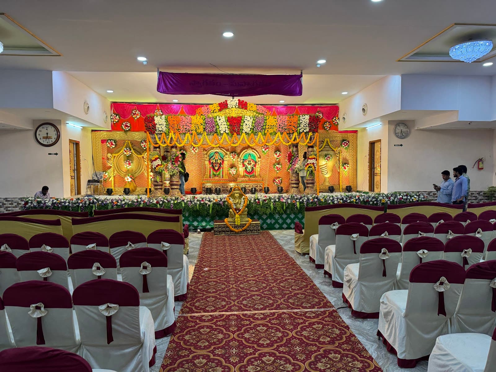 MHR CONVENTION HALL, Guntur