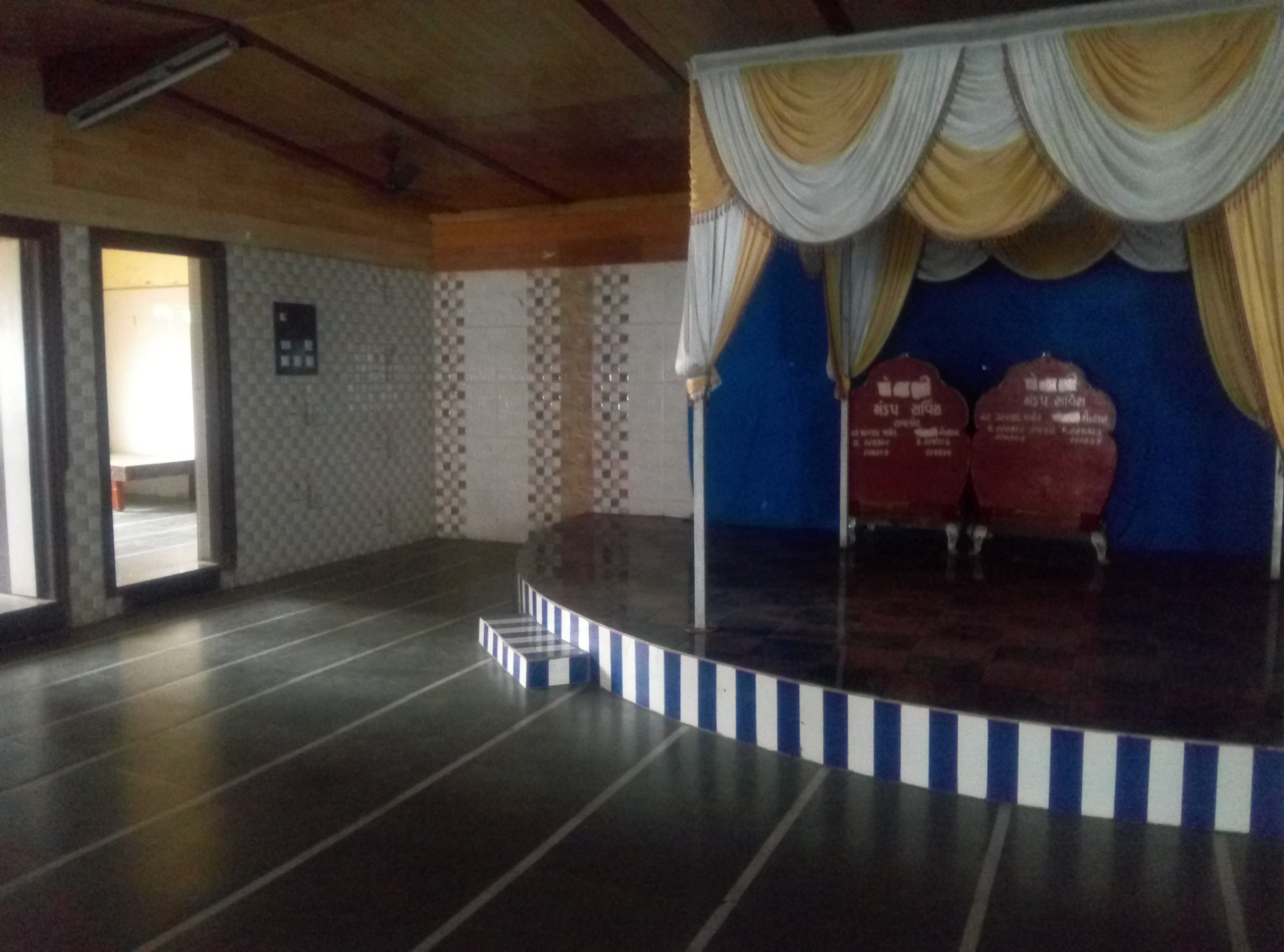 Navdurga Hall, Rajkot