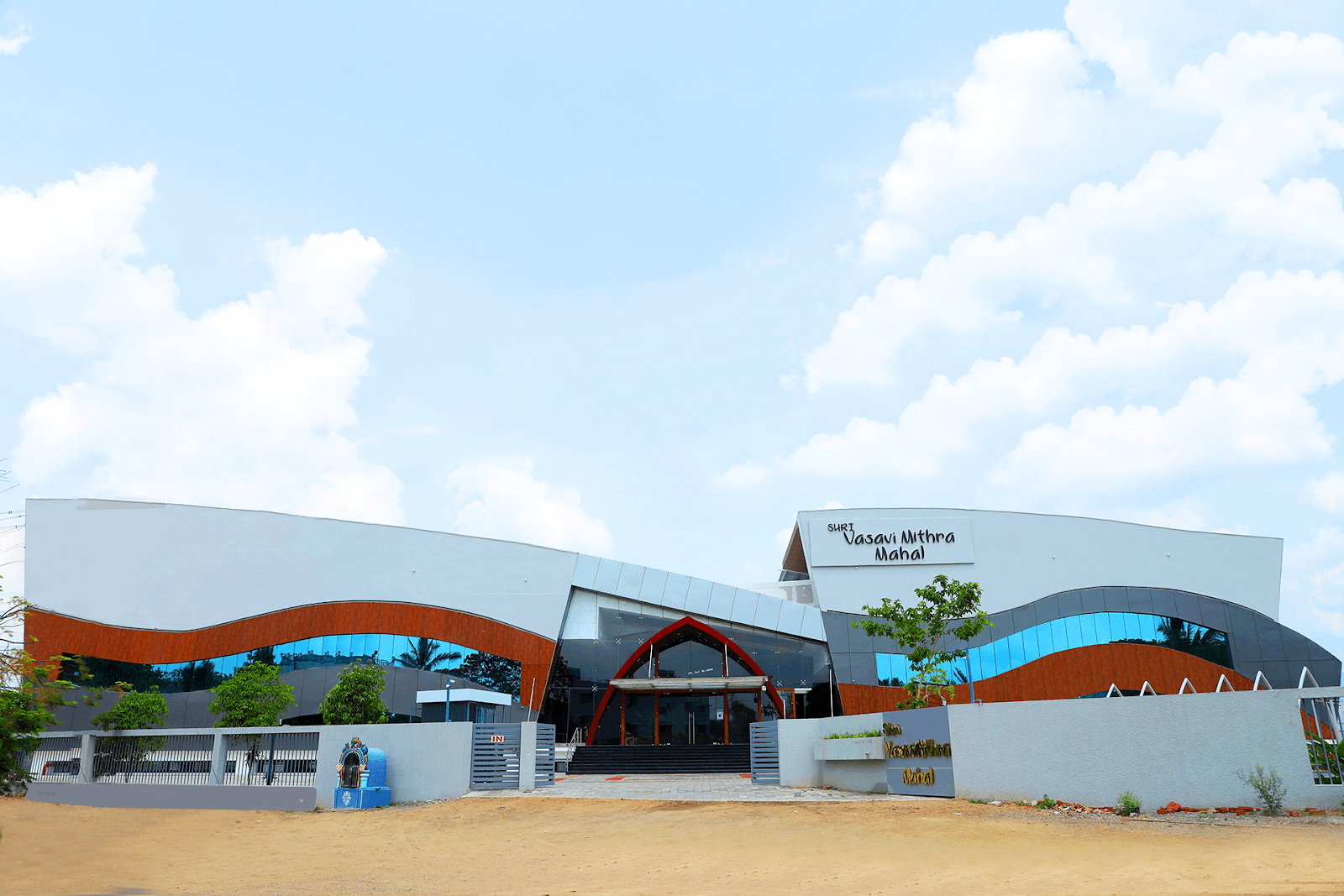 Shri Vasavi Mithra Mahal, Coimbatore