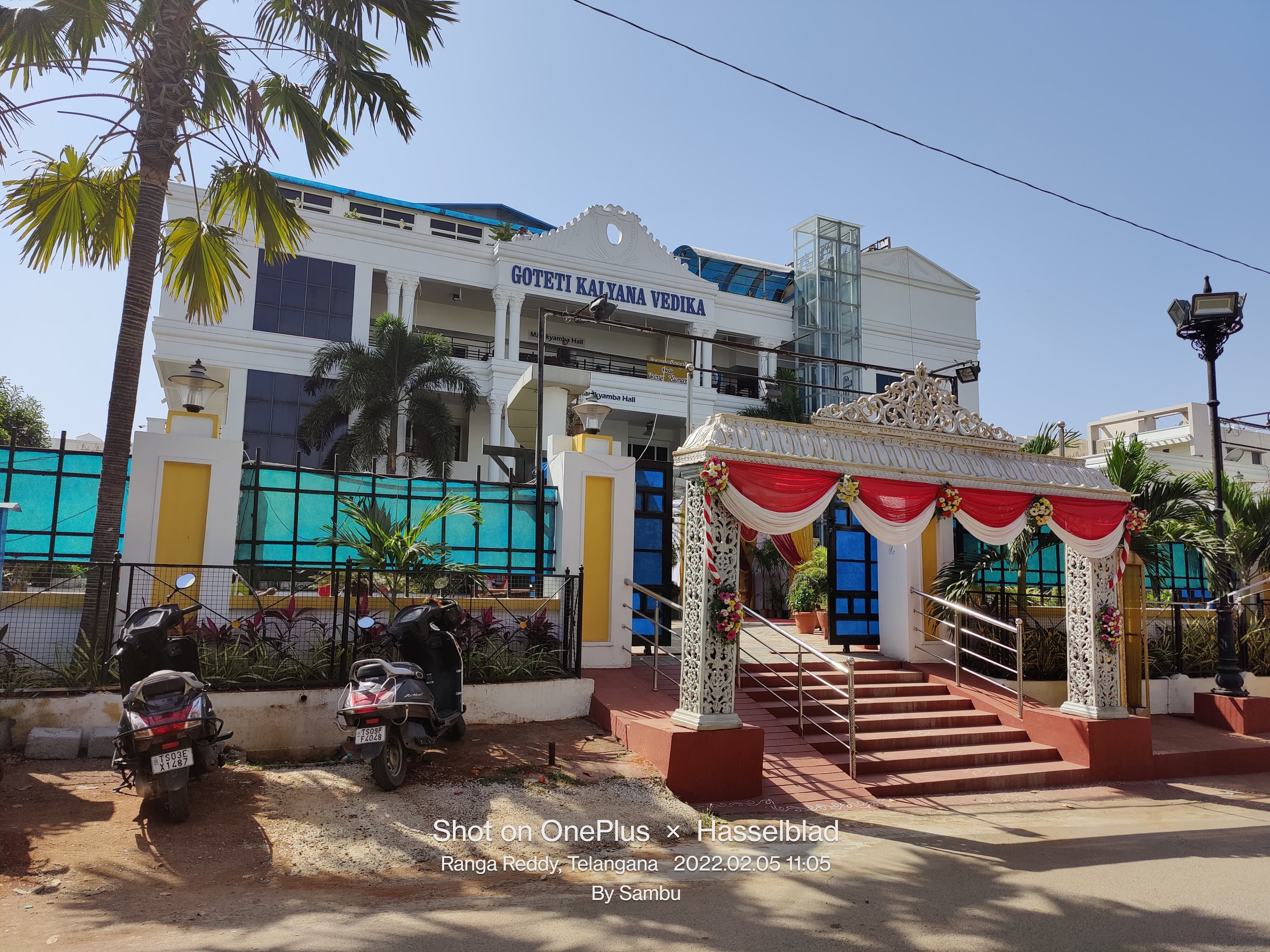 Goteti Kalyana Vedika, Machilipatnam