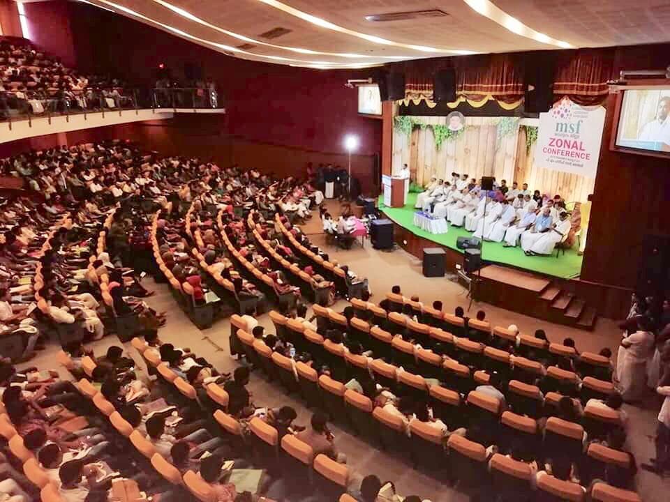 VP Hall MANJERI, Malappuram
