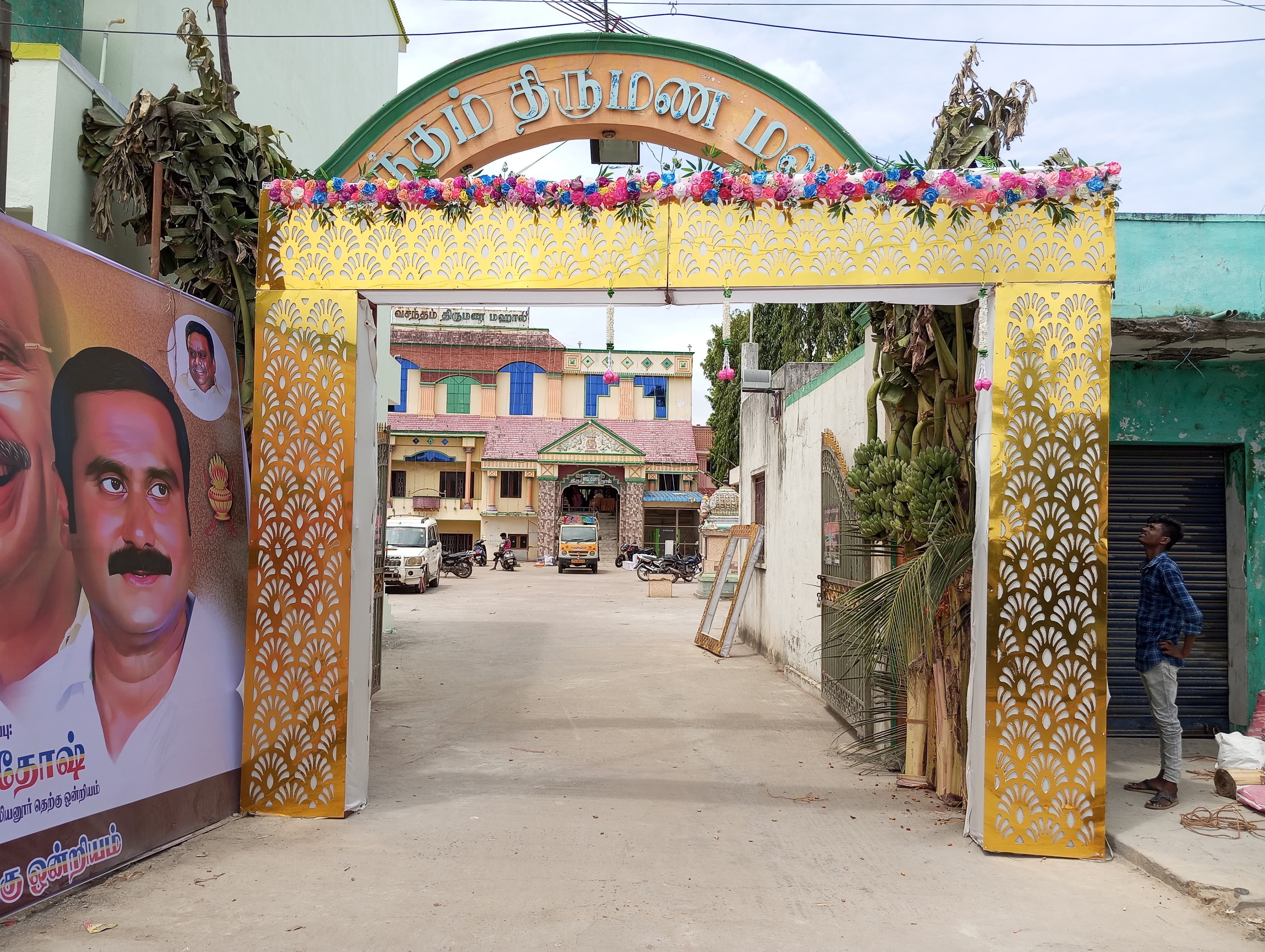 Wedding venues in Patna