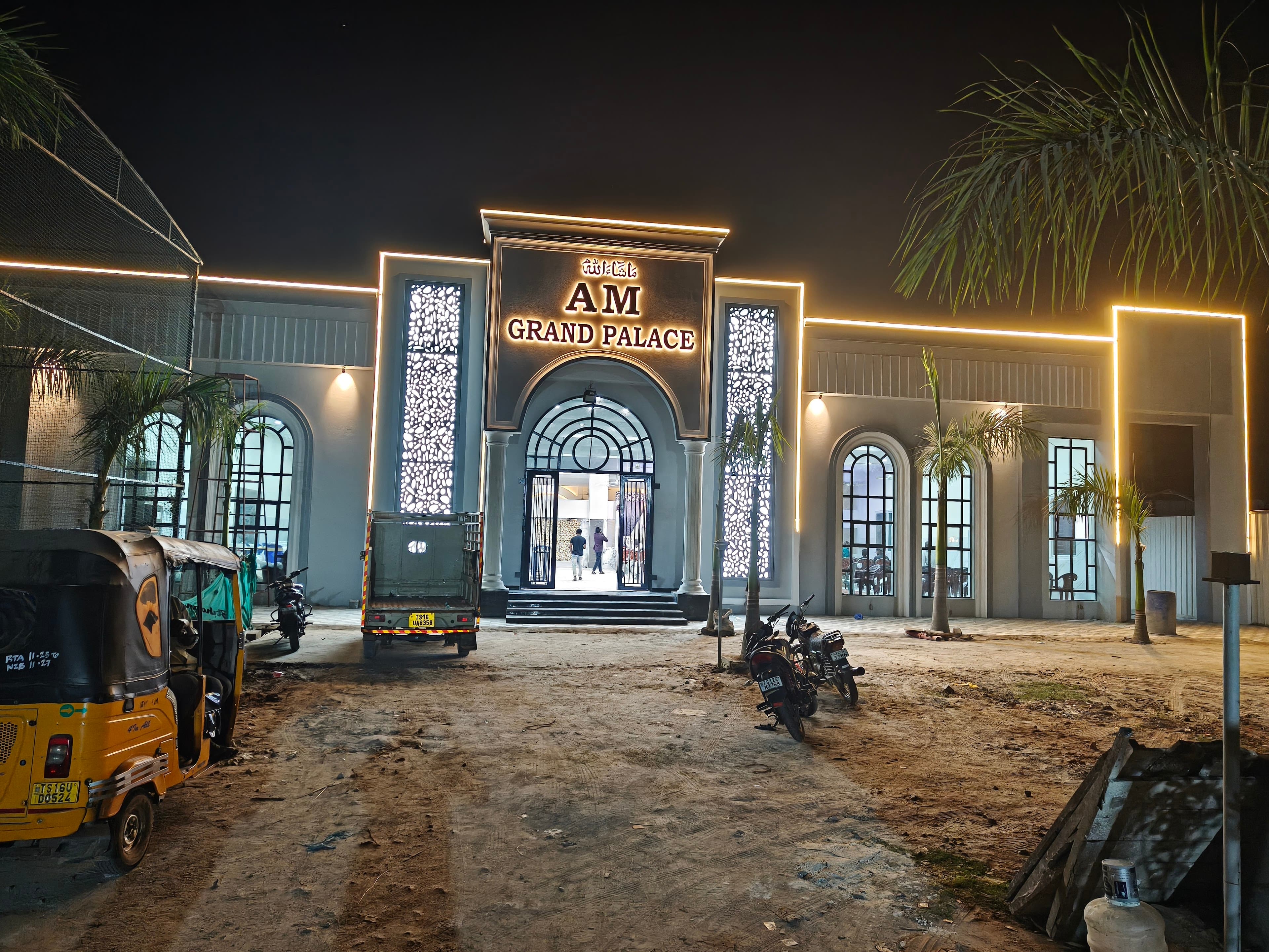 Wedding venues in Rajahmundry