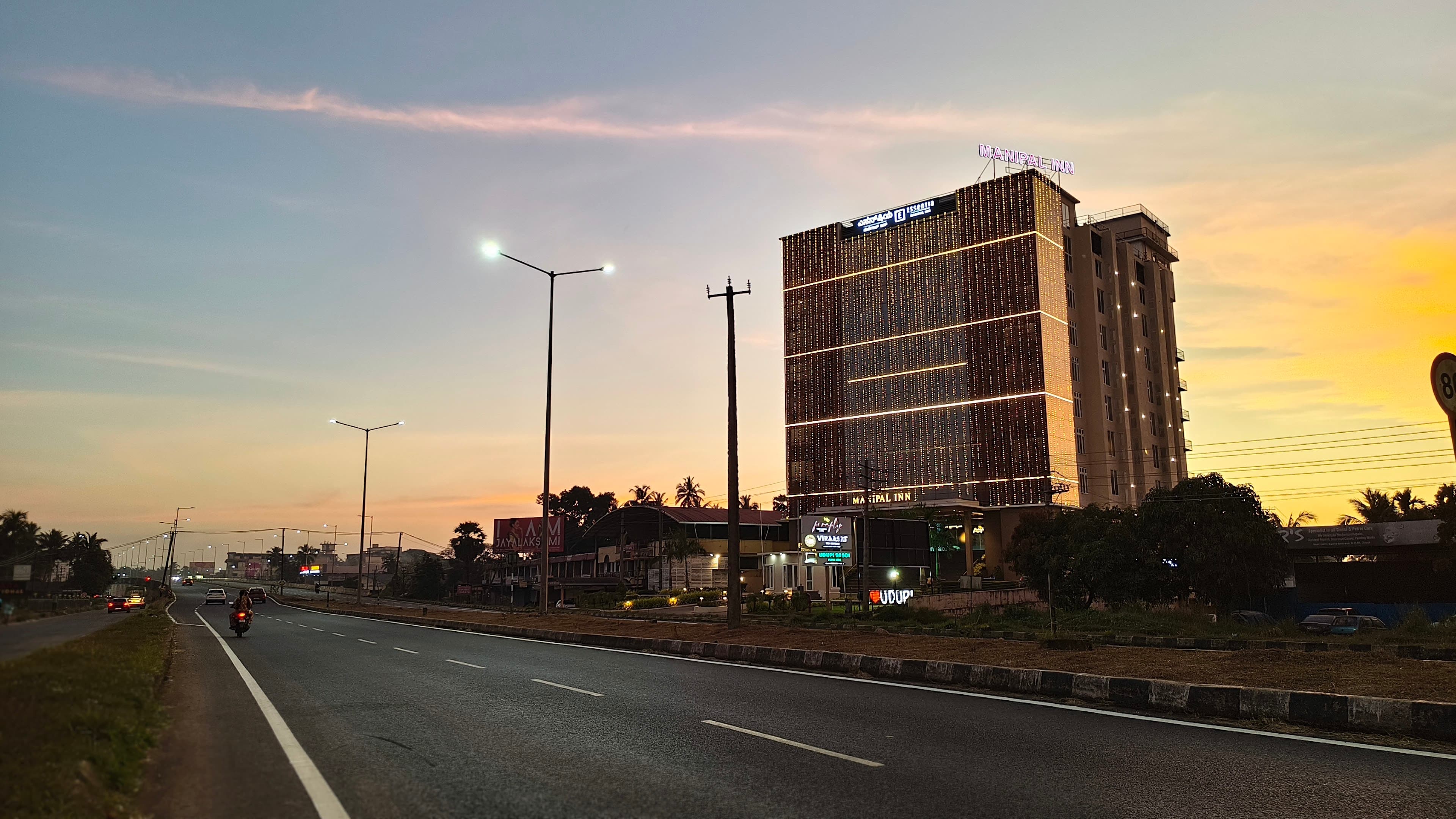 Essentia Manipal Inn Udupi, Udupi