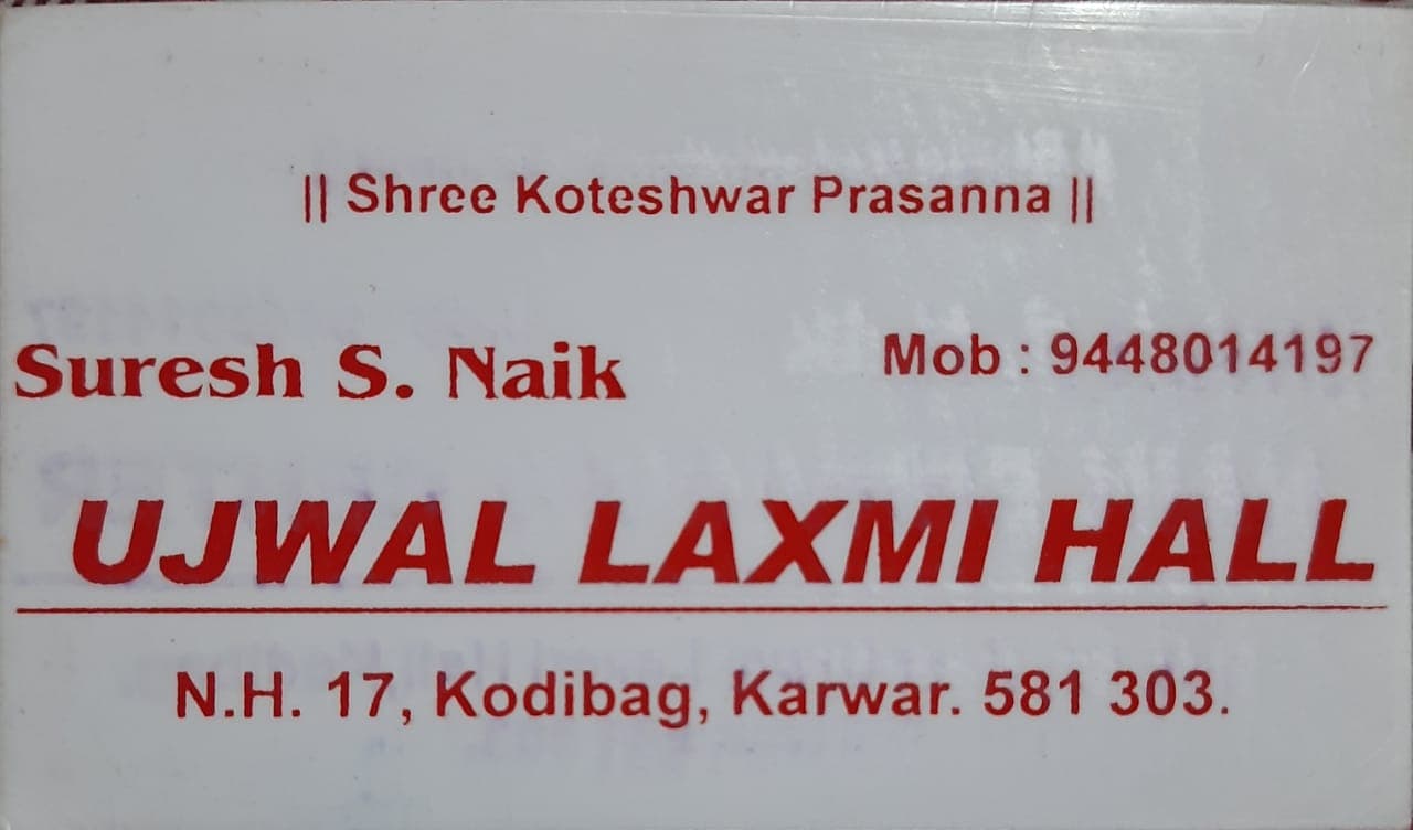 Ujjwala Lakshmi Hall, Karwar