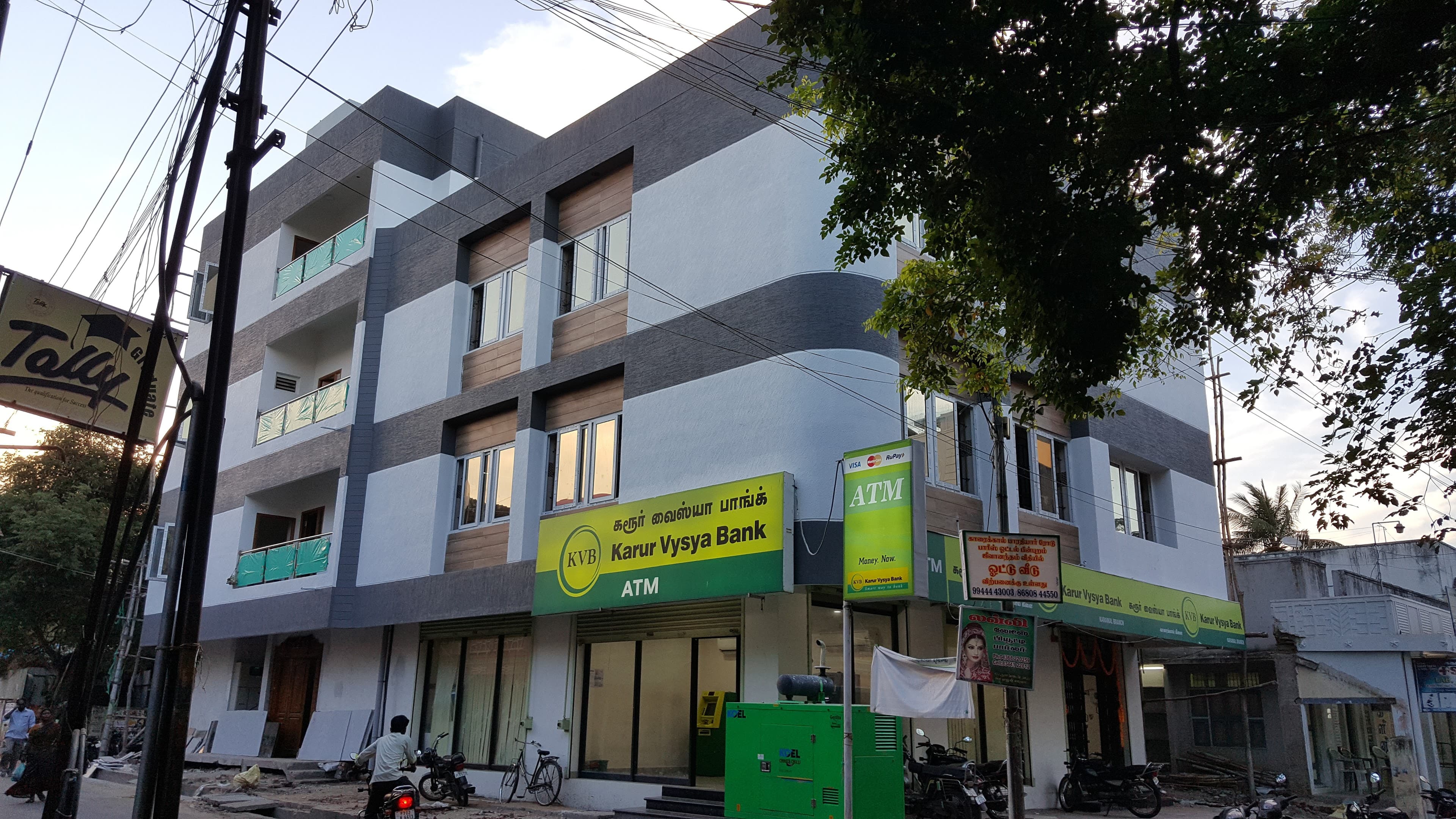 Vaitheeswara Mahal, Marriage Hall, Karaikal