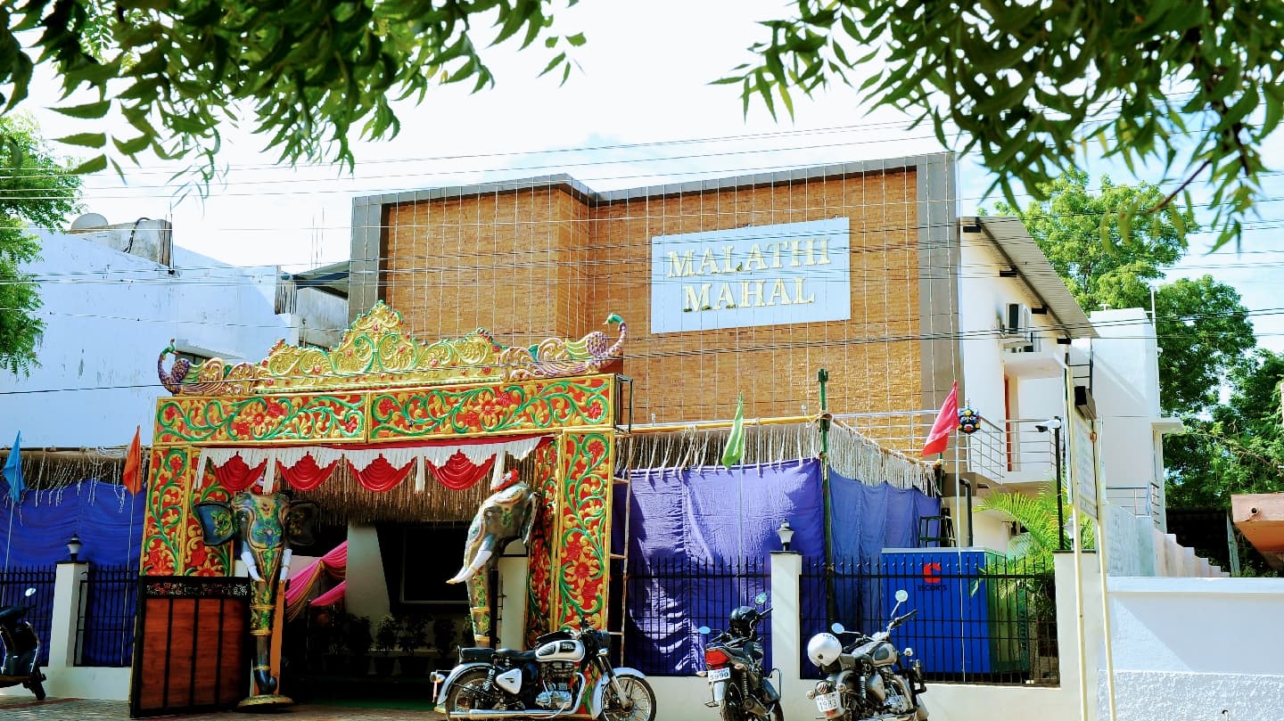 Malathi Mahal, Tiruchirappalli