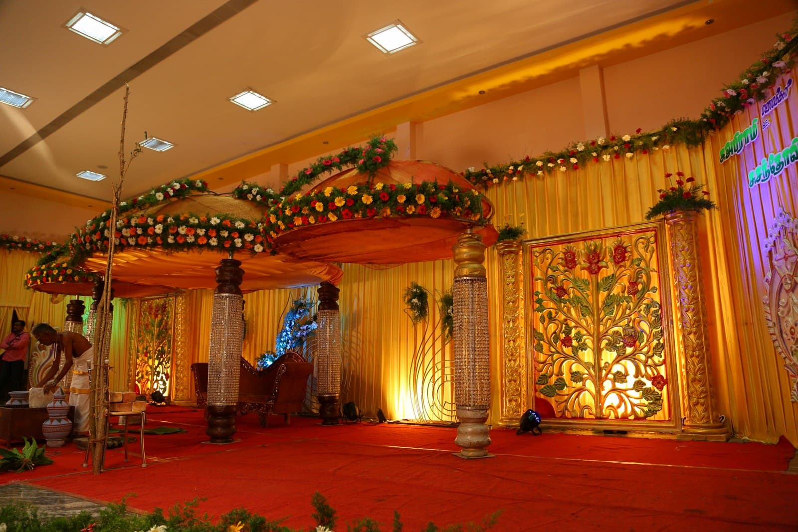 PRAGATHAMANI A/C MAHALL, Thanjavur