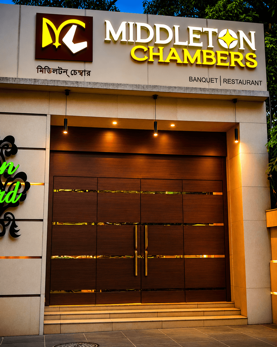 Middleton Chambers, Kolkata