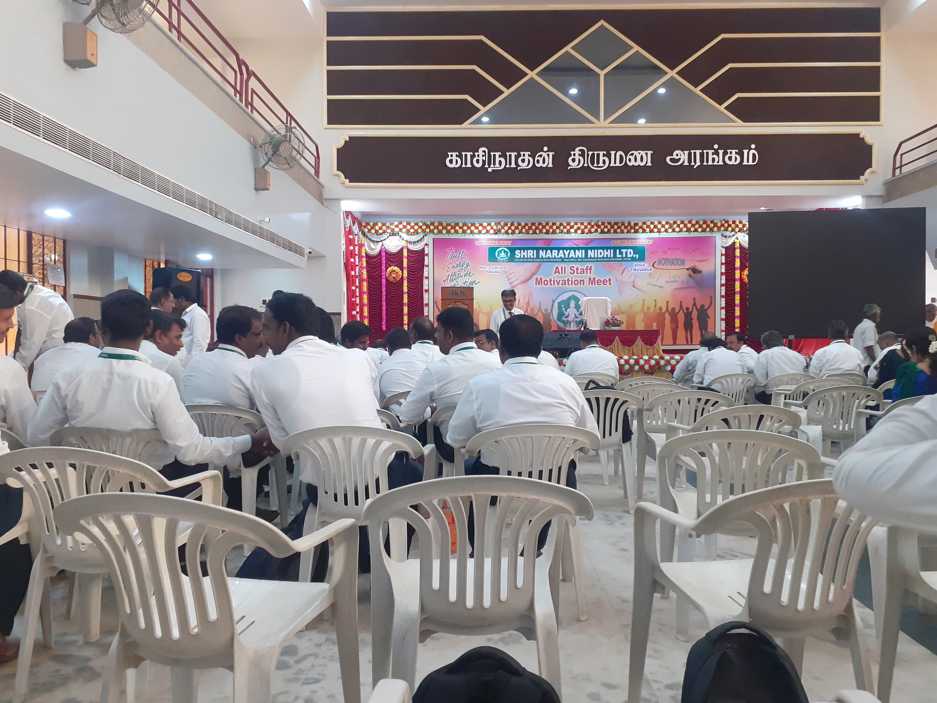 Wedding venues in Erode