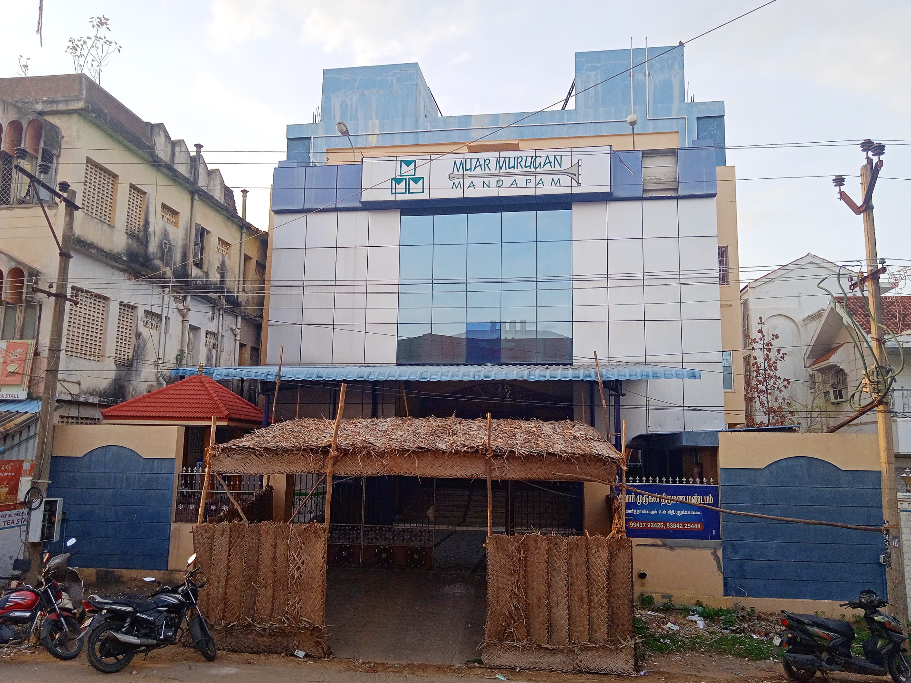 Muvar Murugan Marriage Hall, Pudukkottai