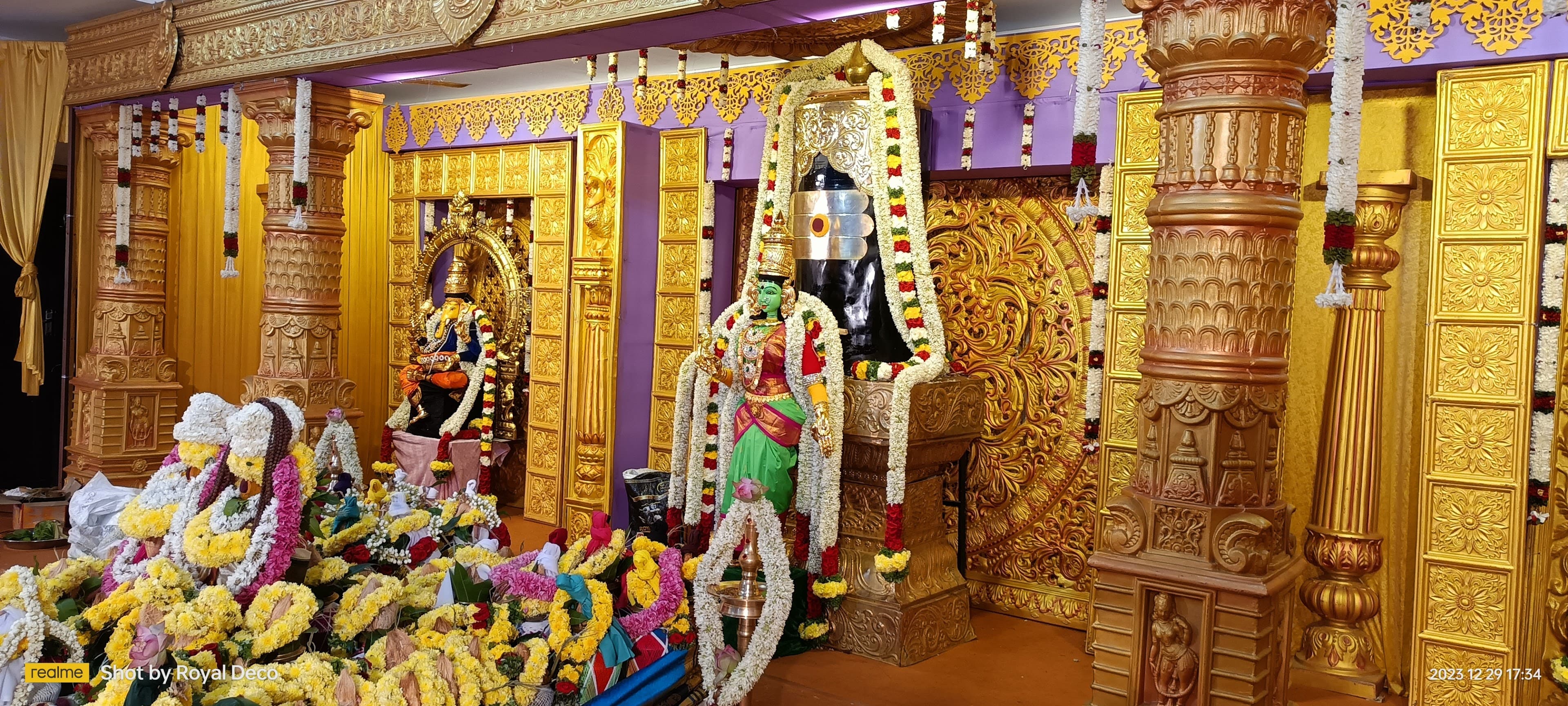 Soundaryaa Wedding hall, Tenkasi