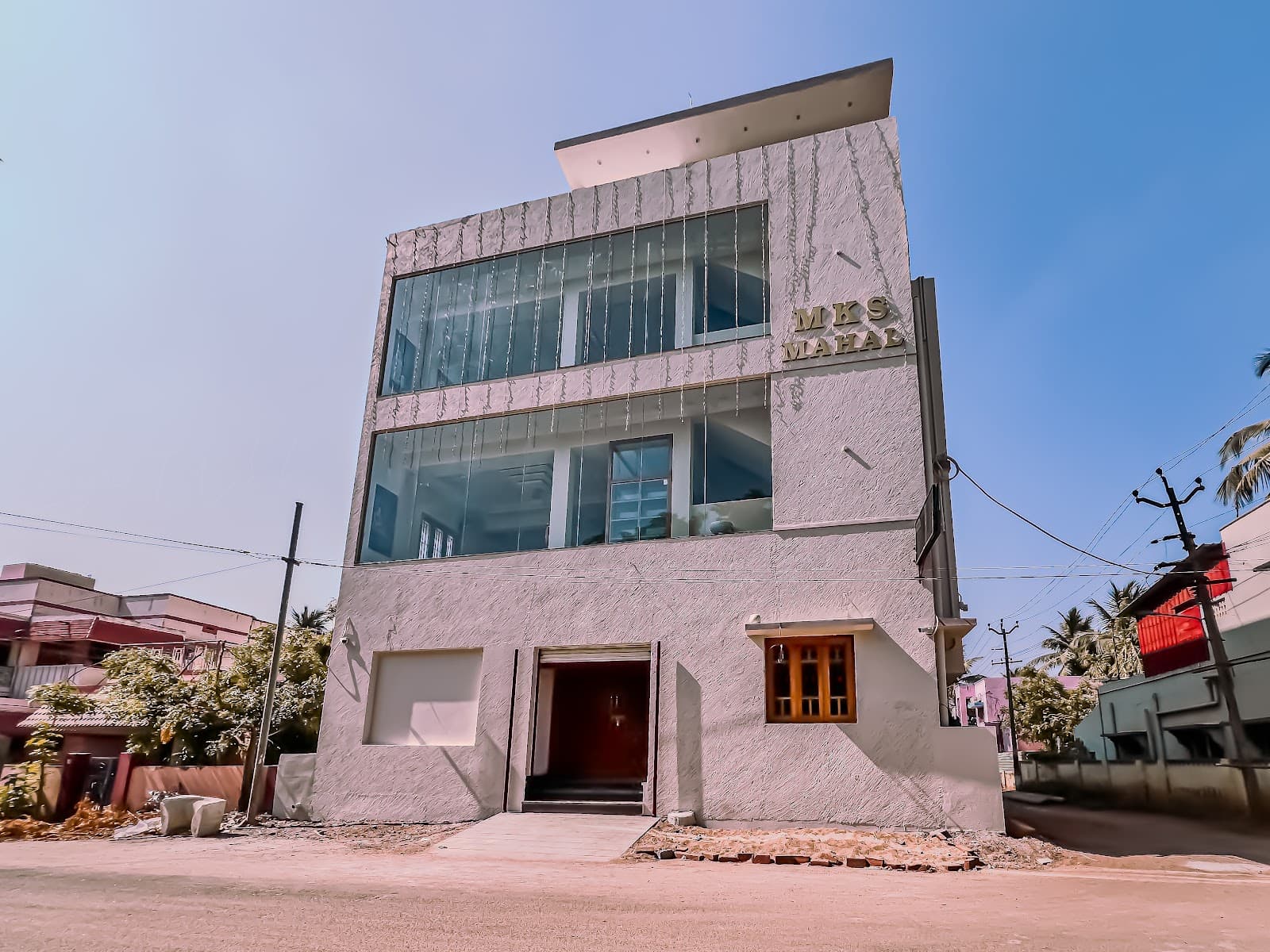 MKS Mahal, Tiruchirappalli