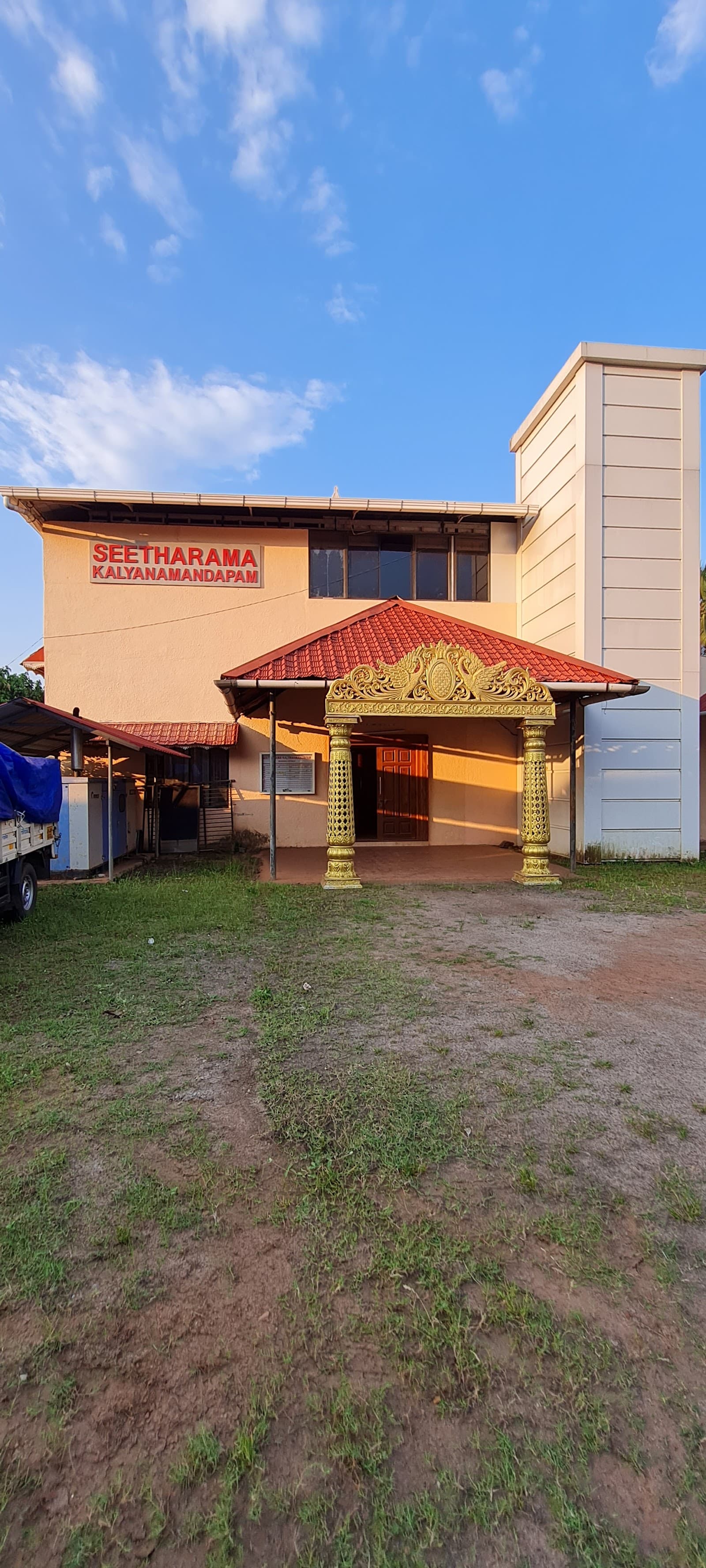 Seetharama Kalyanamandapam, Thrissur