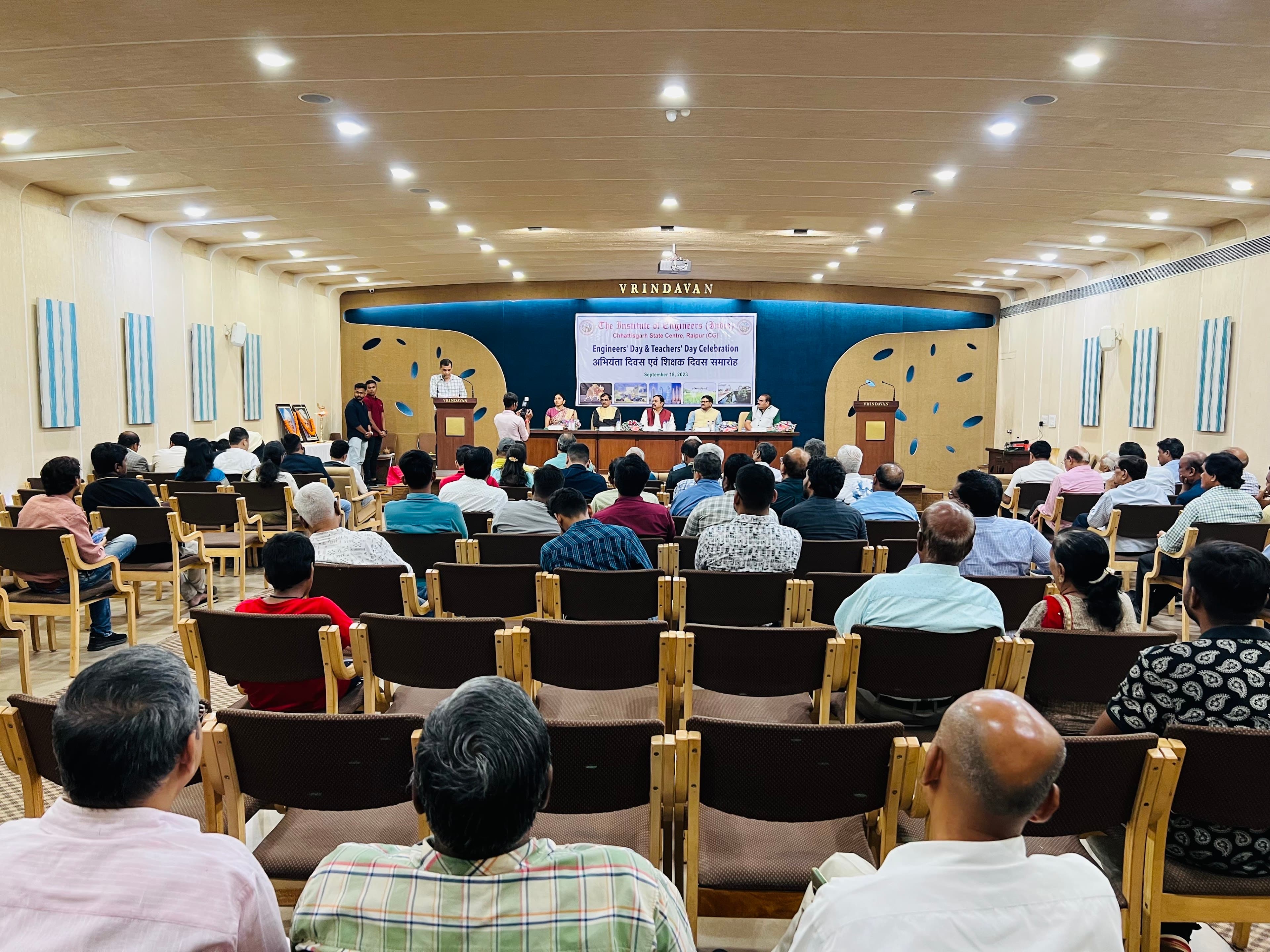 Vrindavan Hall, Raipur